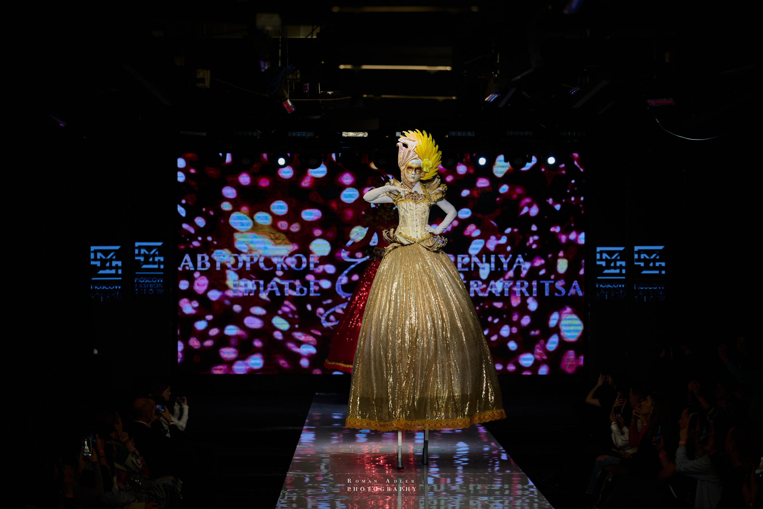 Moscow Fashion Show зима25/26. Фотограф Роман Адлер