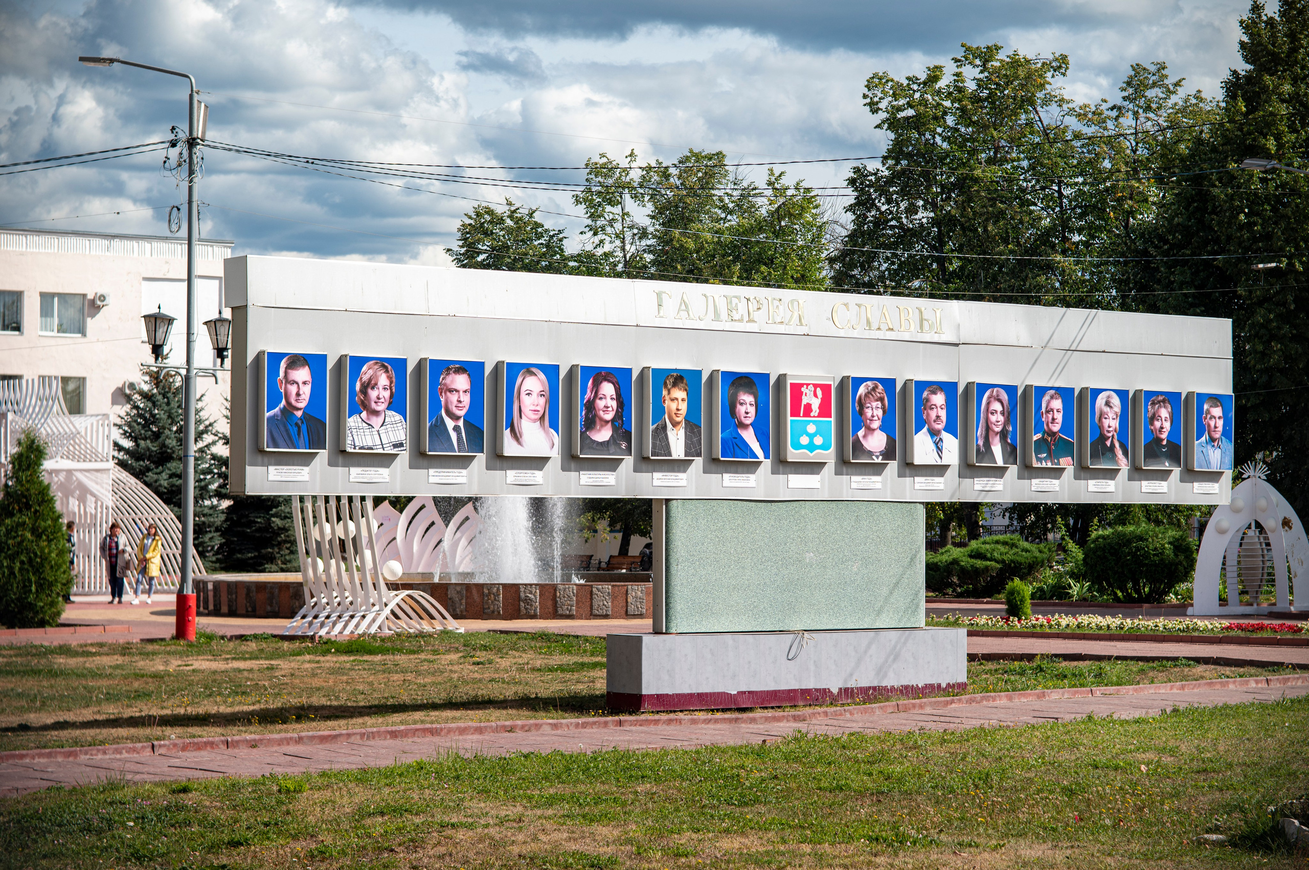 Муром. Сентябрь 2022. Фотограф Роман Адлер