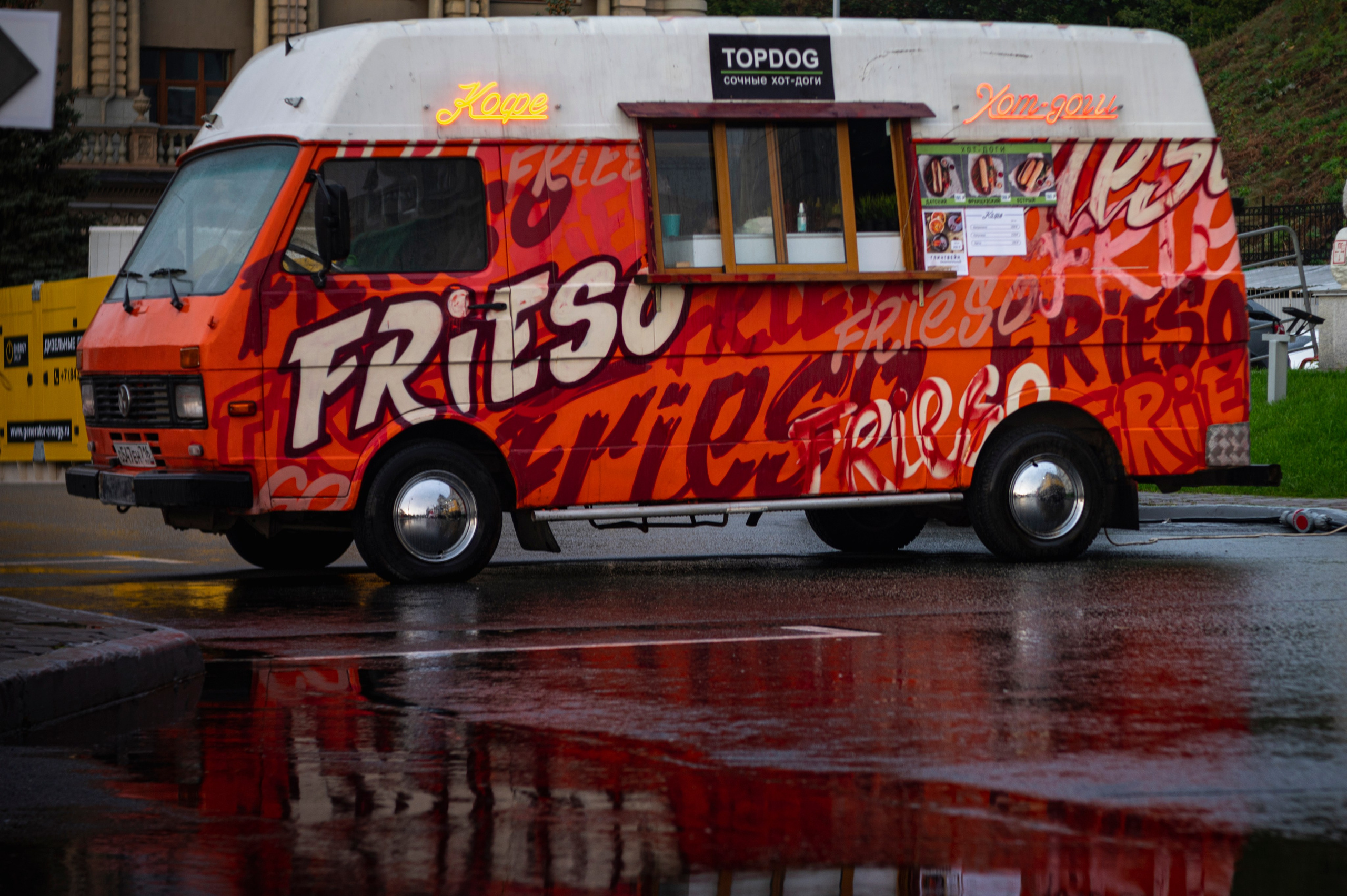 Казань. Сентябрь 2022. Фотограф Роман Адлер