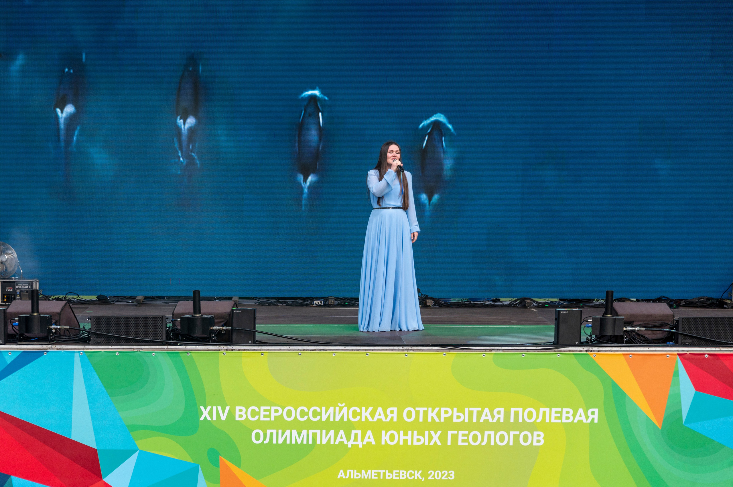 Полевая олимпиада Юных геологов. Фотограф Роман Адлер