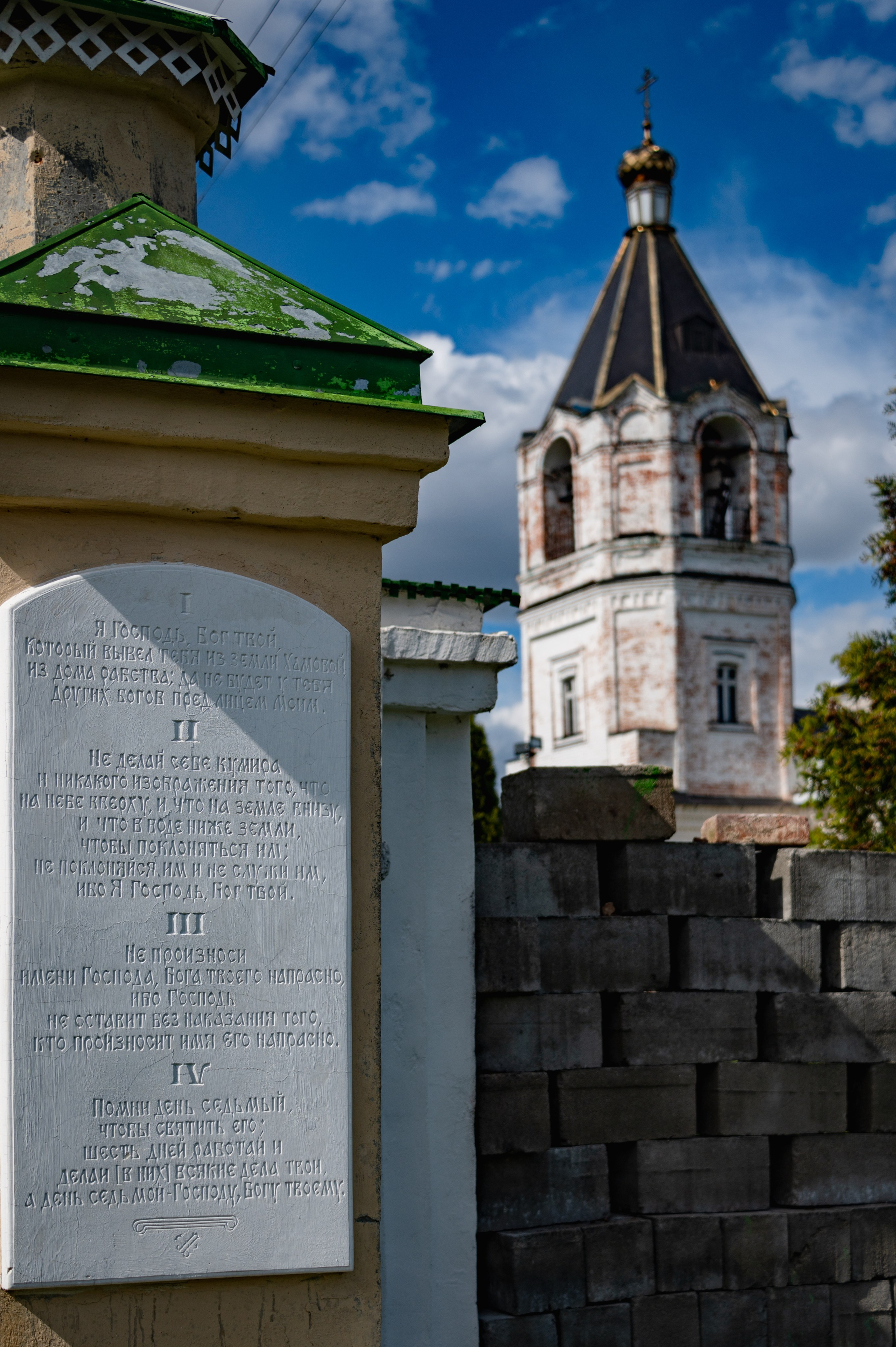 Кострома. Май 2023. Фотограф Роман Адлер