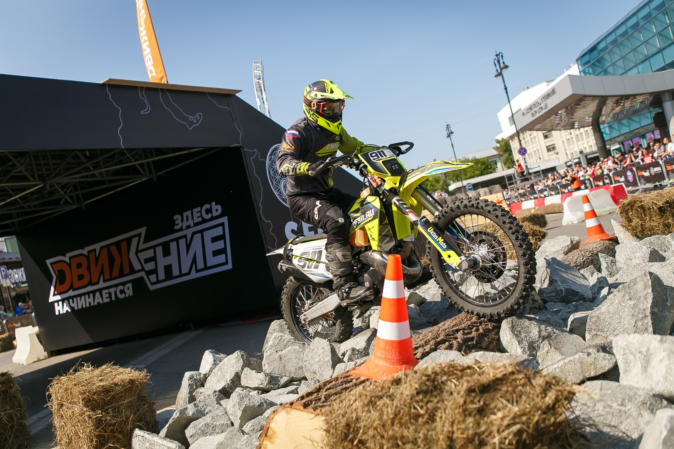 SEGAL ДВИЖЕНИЕ. Профессиональный фотограф Дугинов Николай | Екатеринбург