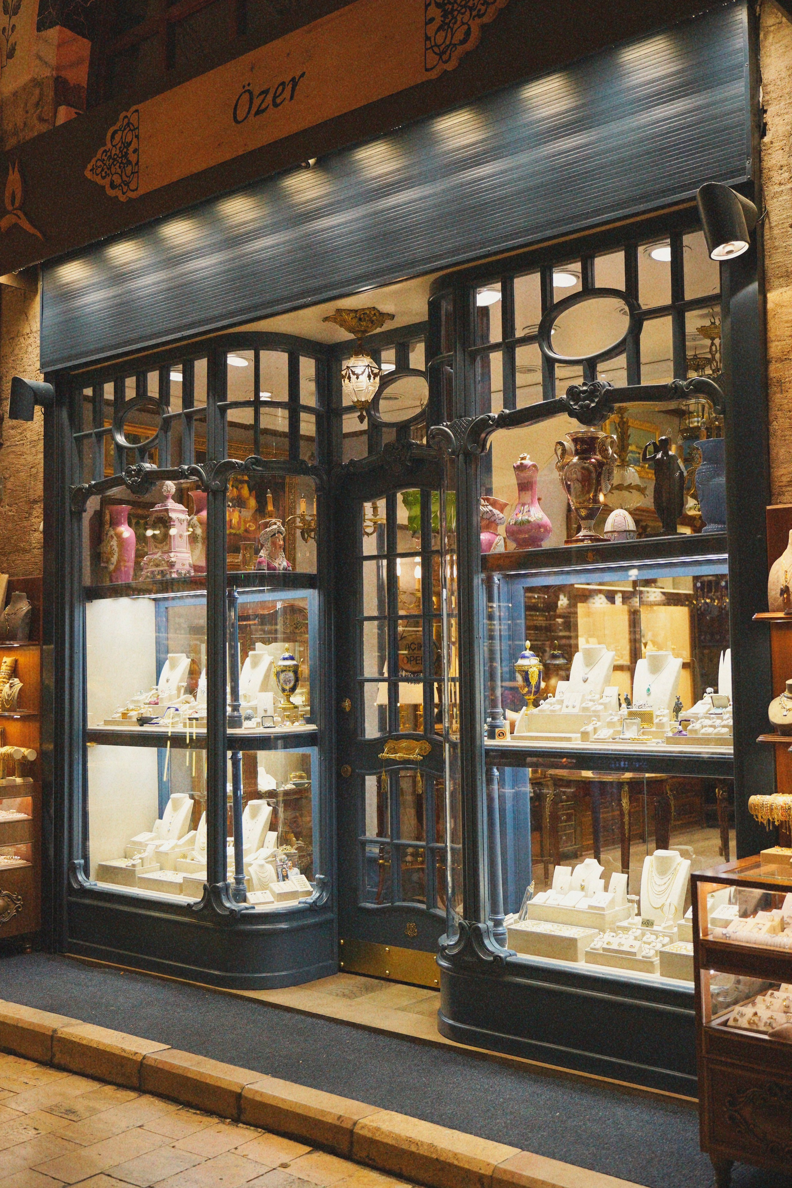 Стамбул. Главная