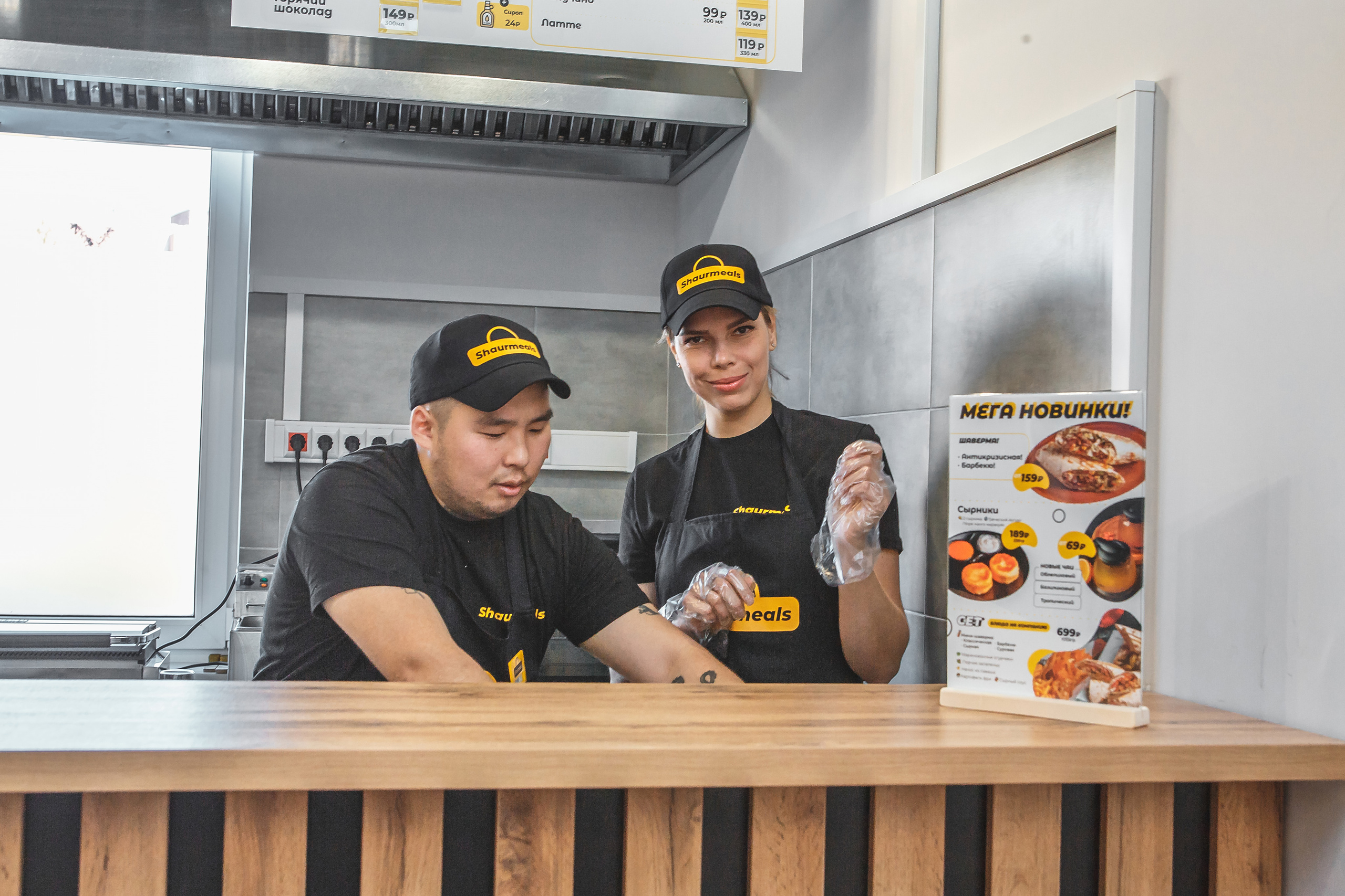 Открытие Shaurmeals. Культурная шаверма Санкт-Петербург. Предметный и семейный фотограф в Санкт-Петербурге Катерина Стеклова