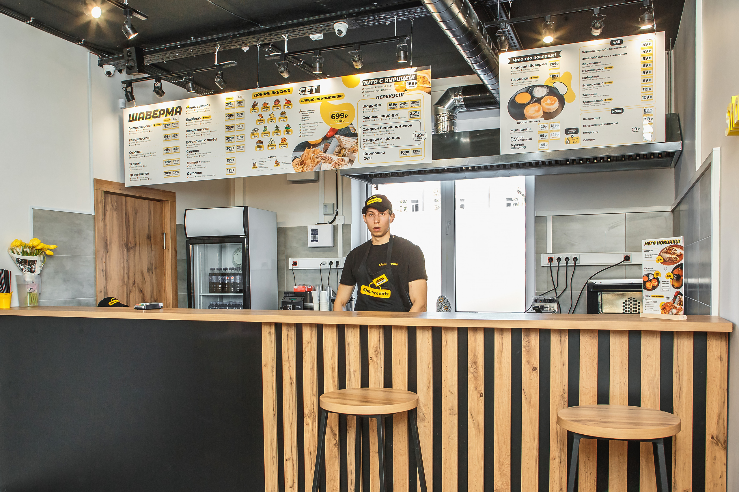 Открытие Shaurmeals. Культурная шаверма Санкт-Петербург. Предметный и семейный фотограф в Санкт-Петербурге Катерина Стеклова