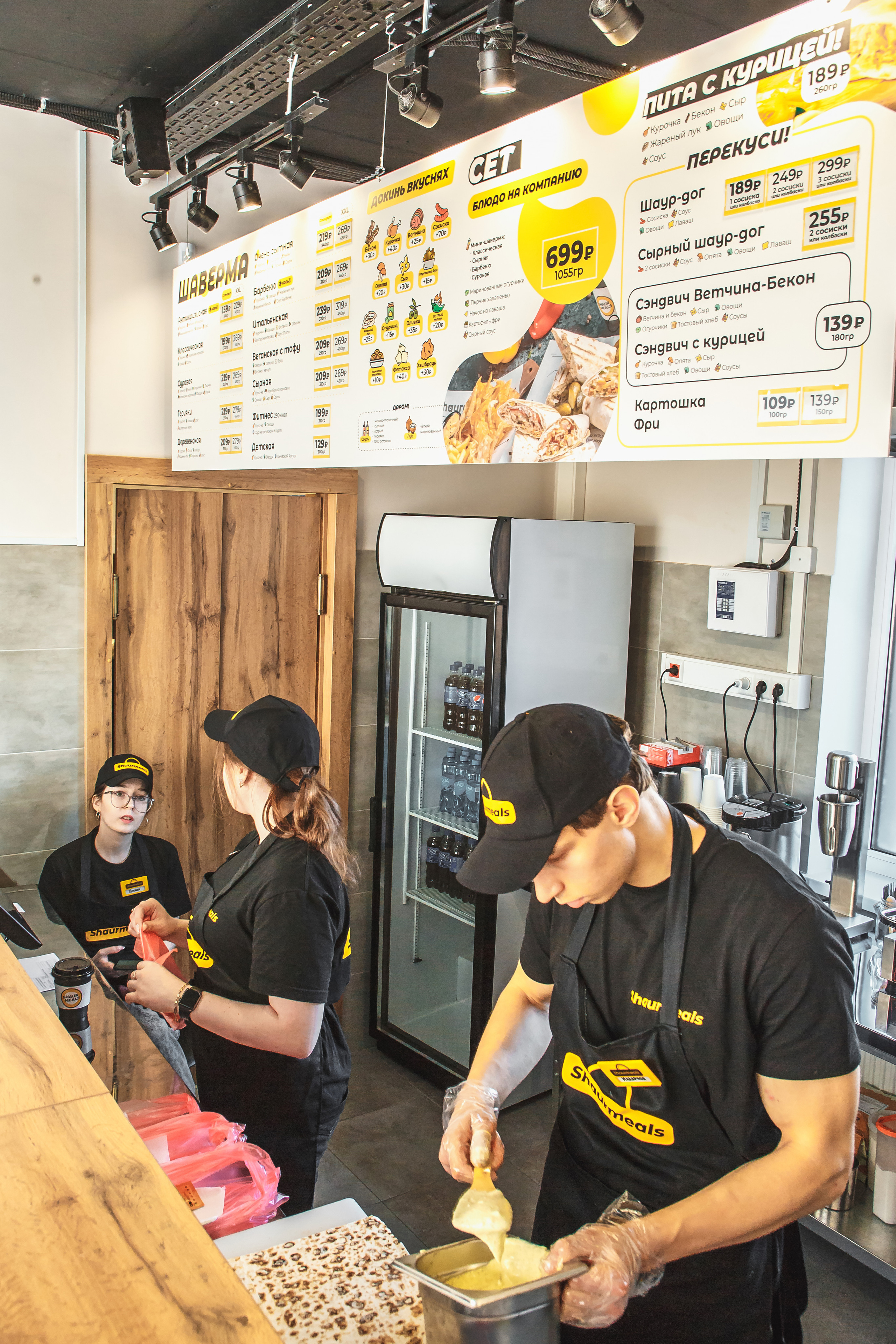 Открытие Shaurmeals. Культурная шаверма Санкт-Петербург. Предметный и семейный фотограф в Санкт-Петербурге Катерина Стеклова