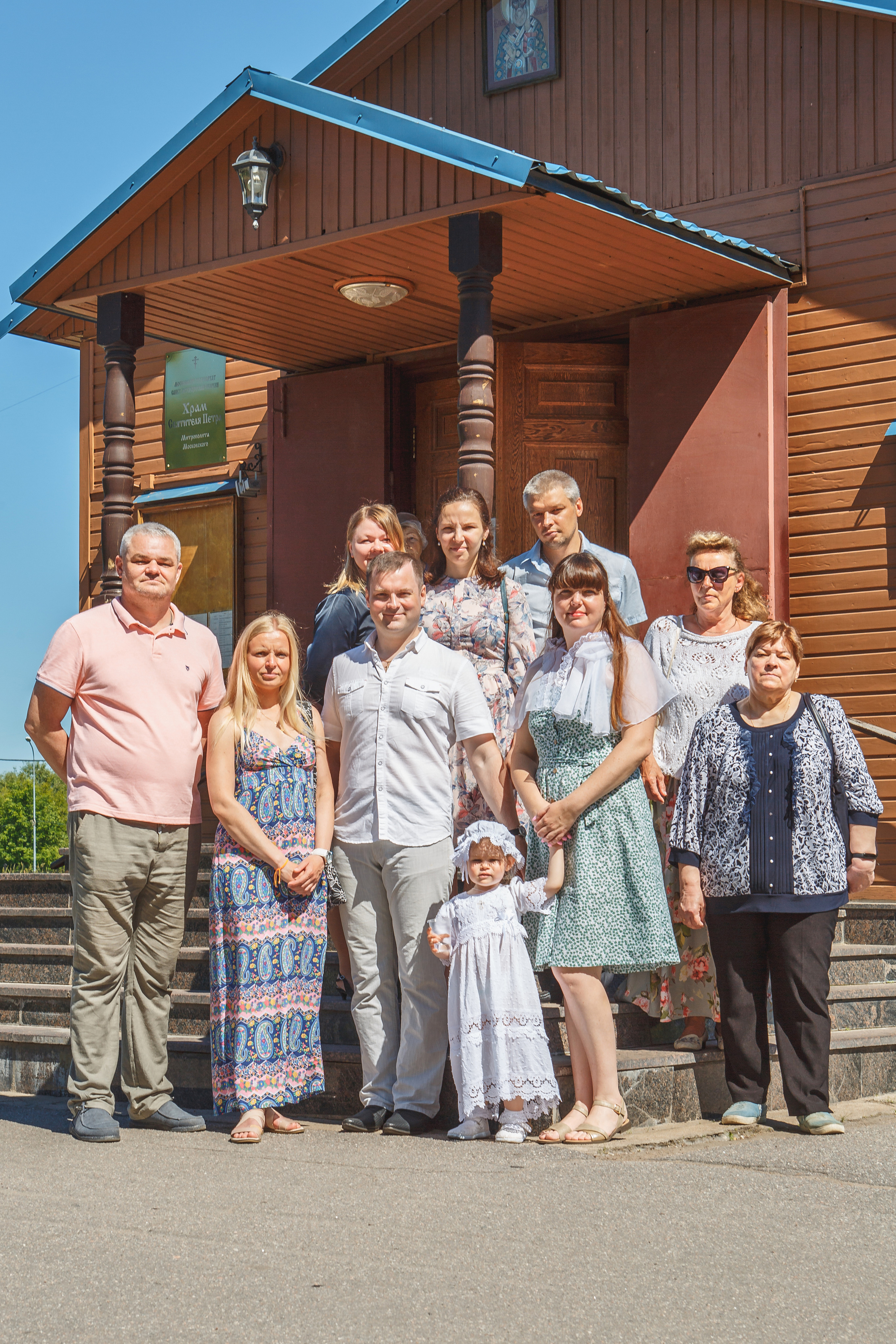 Крещении Ксении. Предметный и семейный фотограф в Санкт-Петербурге Катерина Стеклова