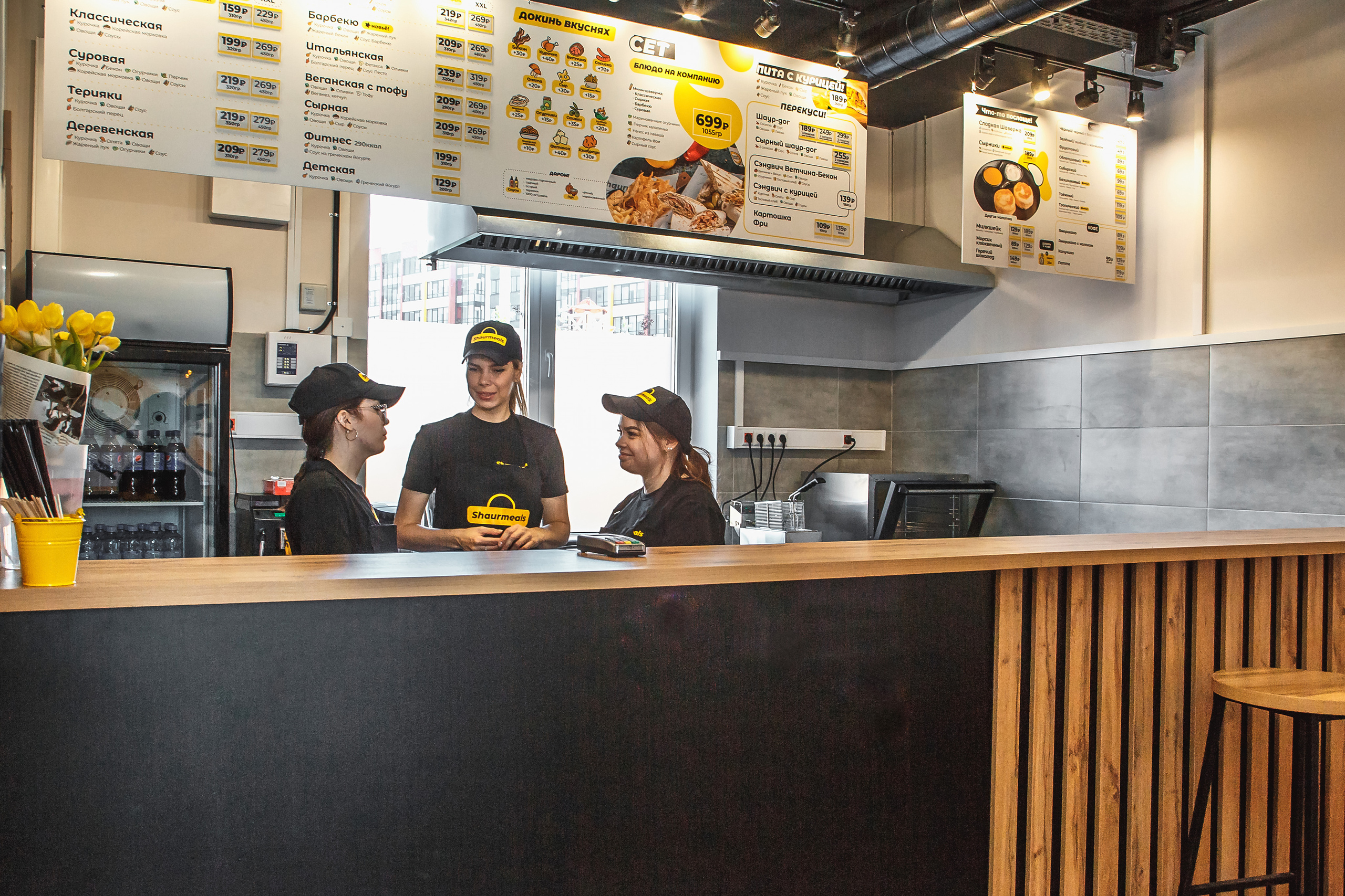 Открытие Shaurmeals. Культурная шаверма Санкт-Петербург. Предметный и семейный фотограф в Санкт-Петербурге Катерина Стеклова