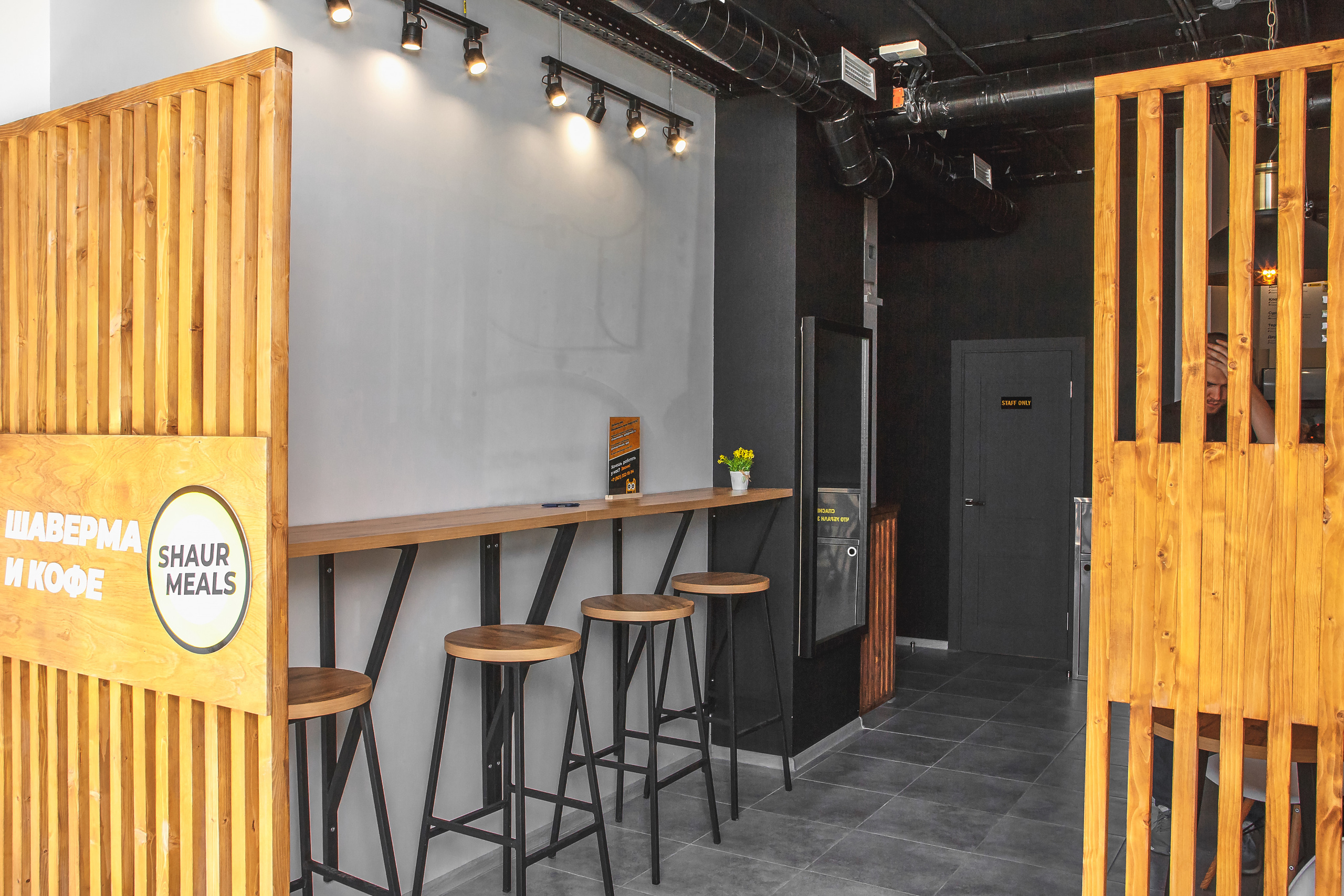 Открытие Shaurmeals. Культурная шаверма Санкт-Петербург