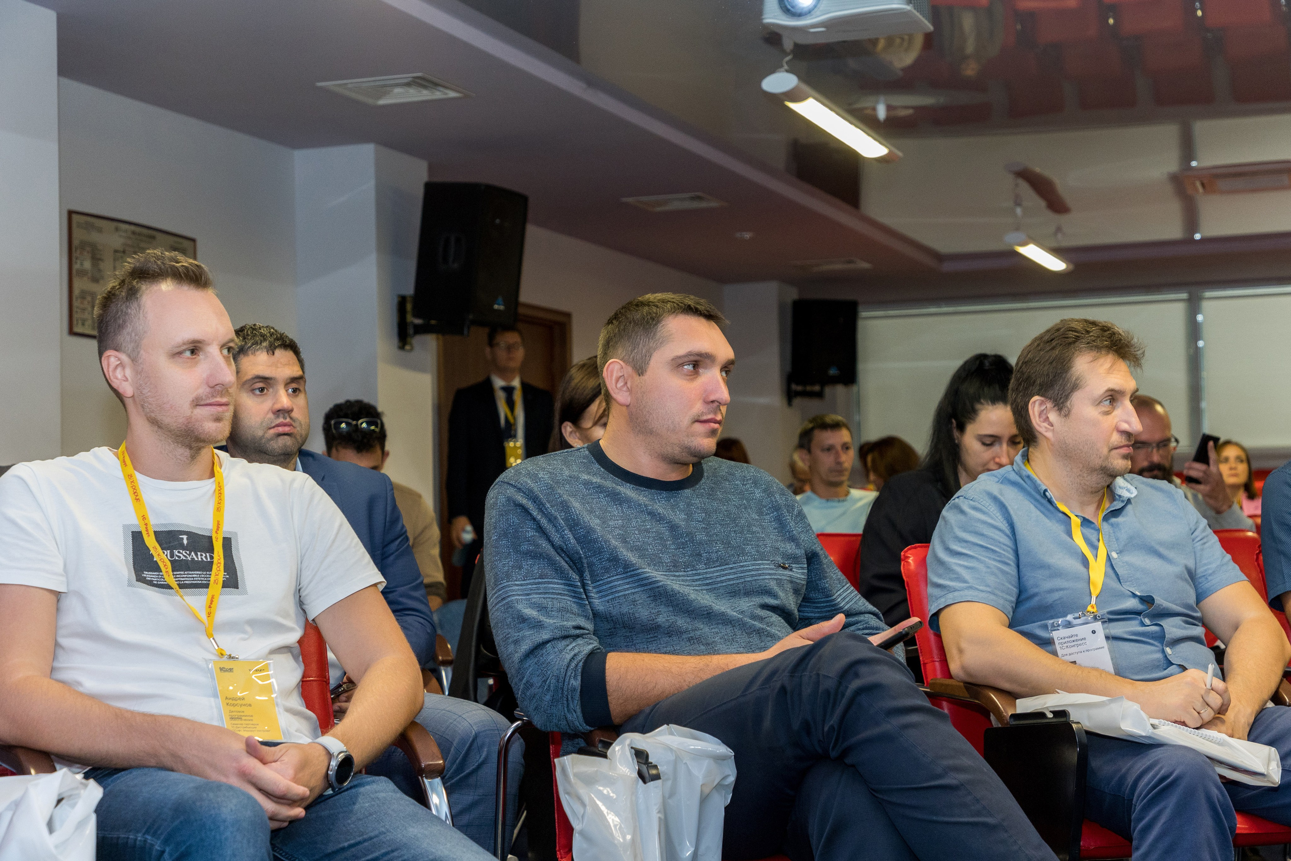 Конференция 1С 15.09.2023. Владислав Волков | Фотография и видеосъемка в Воронеже