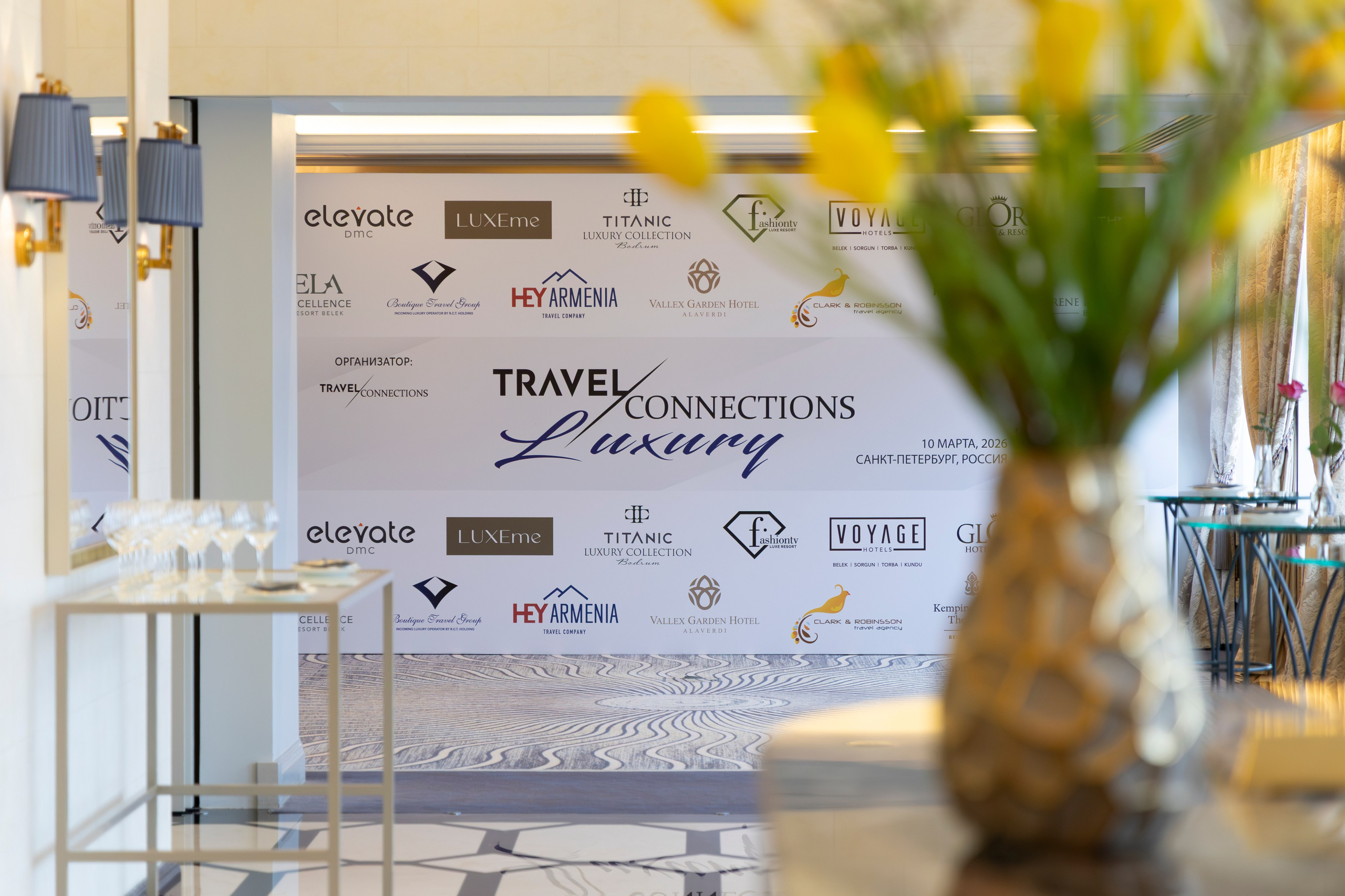 Онлайн‑галерея MICE‑мероприятий: бизнес‑встречи и путешествия в фокусе объектива. Андрей Головин | Фотограф в Санкт‑Петербурге Репортаж, реклама, персональная съёмка