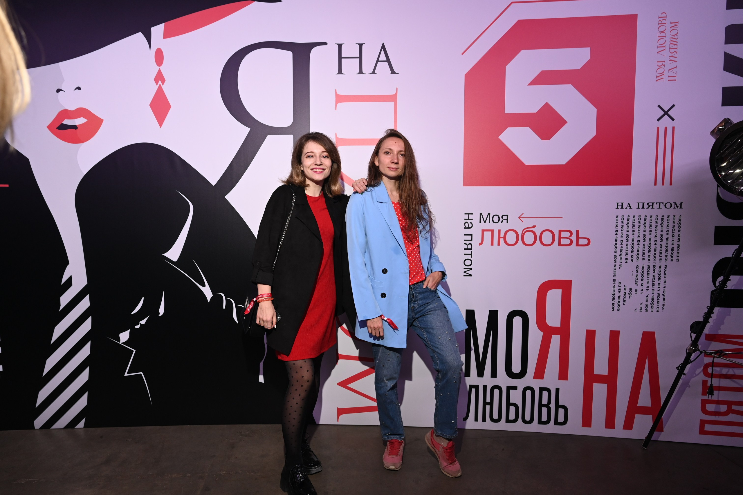 Презентация Пятого канала 01.10.2024. EVEREST PHOTO REPORT