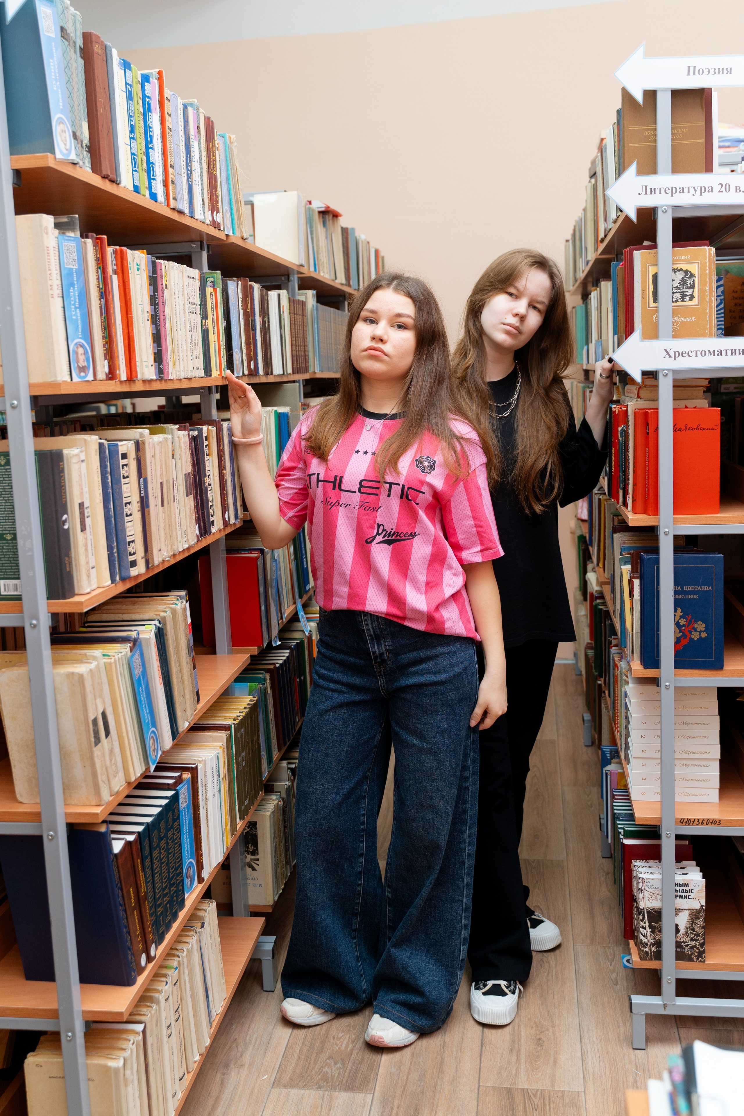 Выпускники. Фотограф для маркетплейсов Михаил Бове