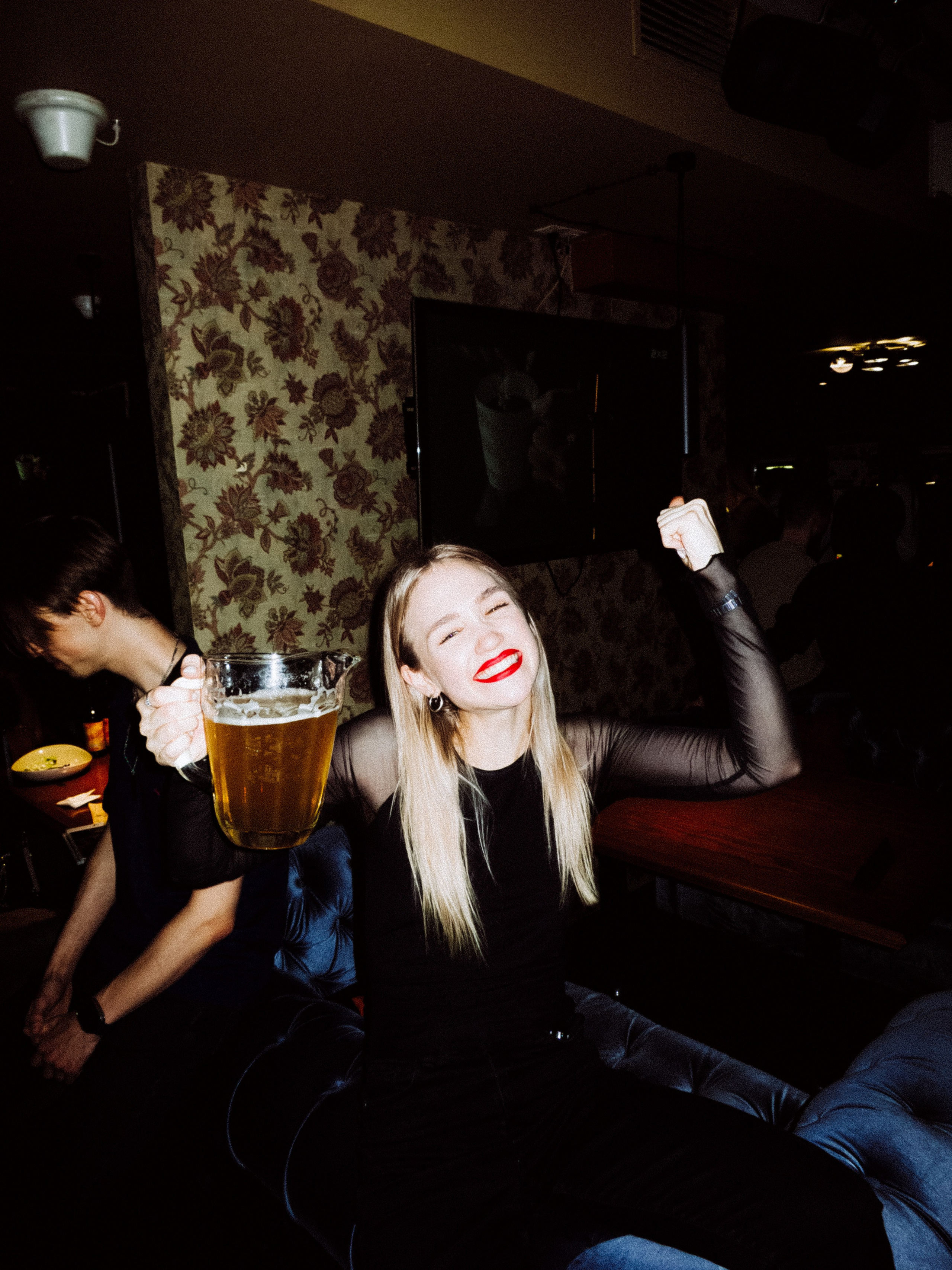 Стафф пати Юнайтед