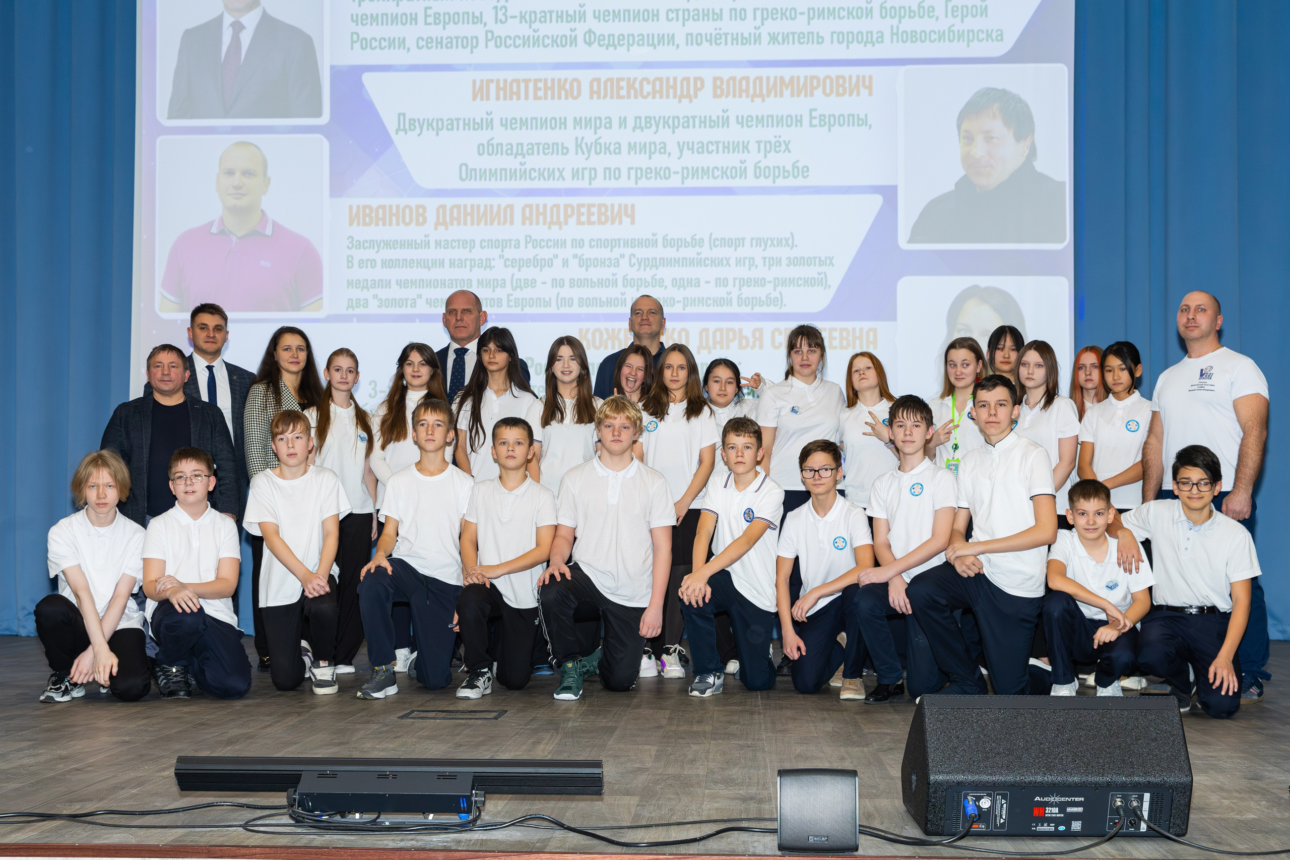 Открытия спортивного зала по вольной борьбе. В школе № 221. Фотограф Александр Поздняков  Новосибирск