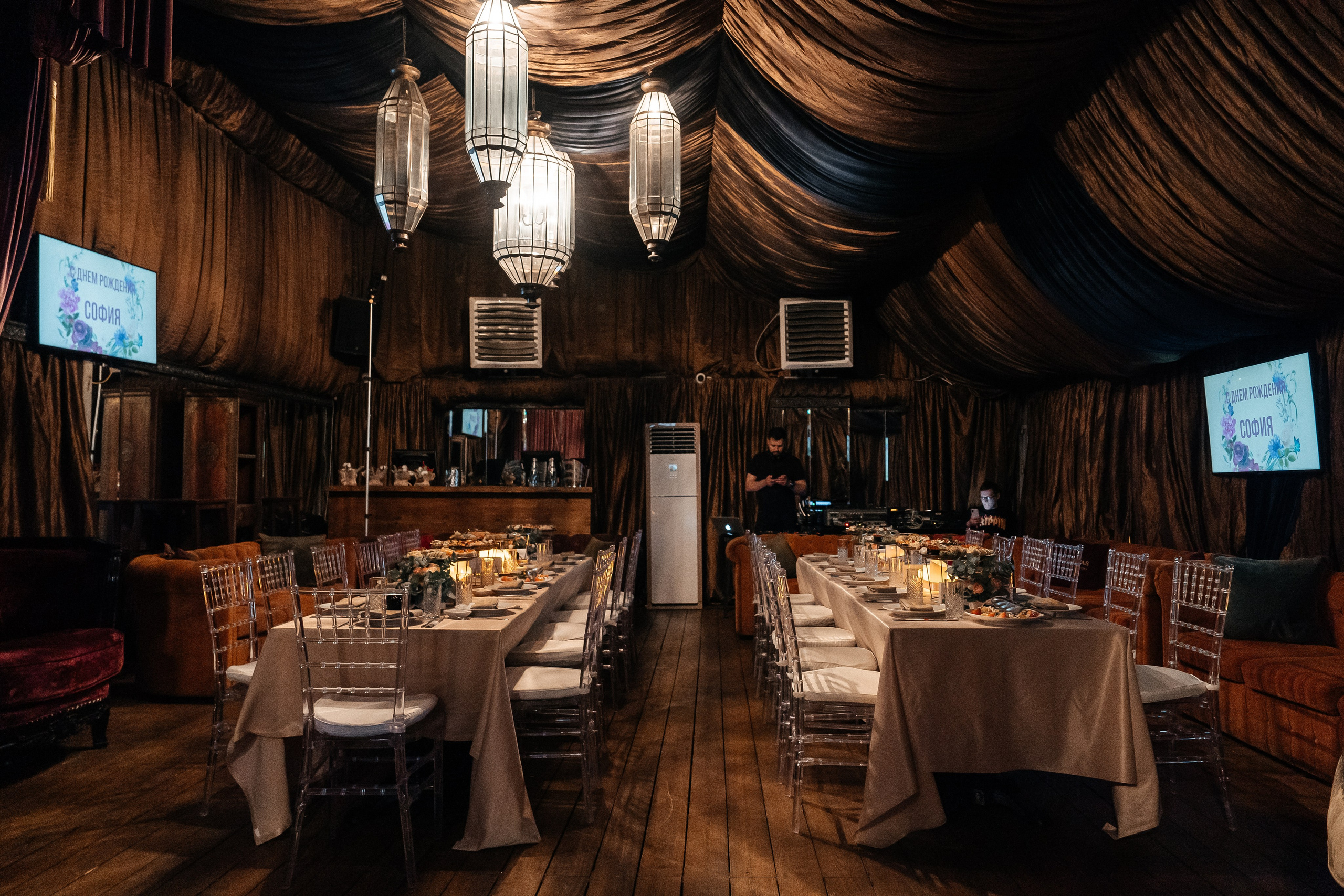 София День Рождения. Lokos.pro Ник Соколов Фото и Видео Москва/Ростов-на-Дону