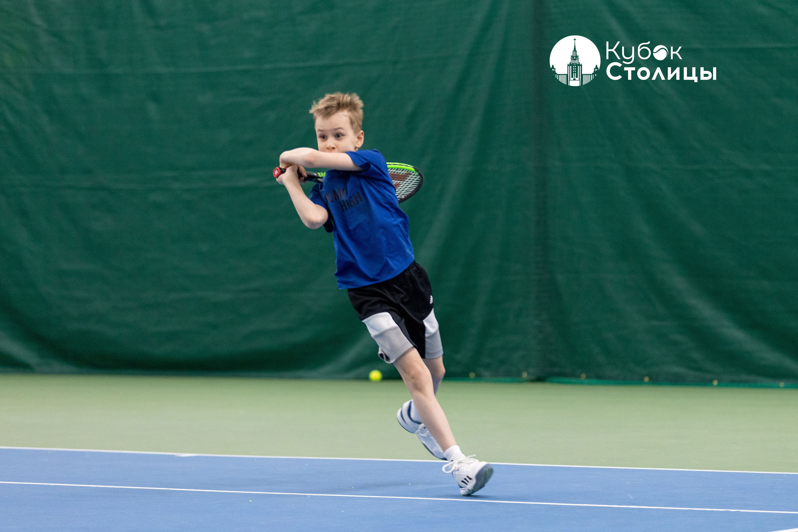 "Кубок столицы" в Лужниках, ALT 10s // 2 февраля 2025. Спортивный фотограф Алексей Соломин