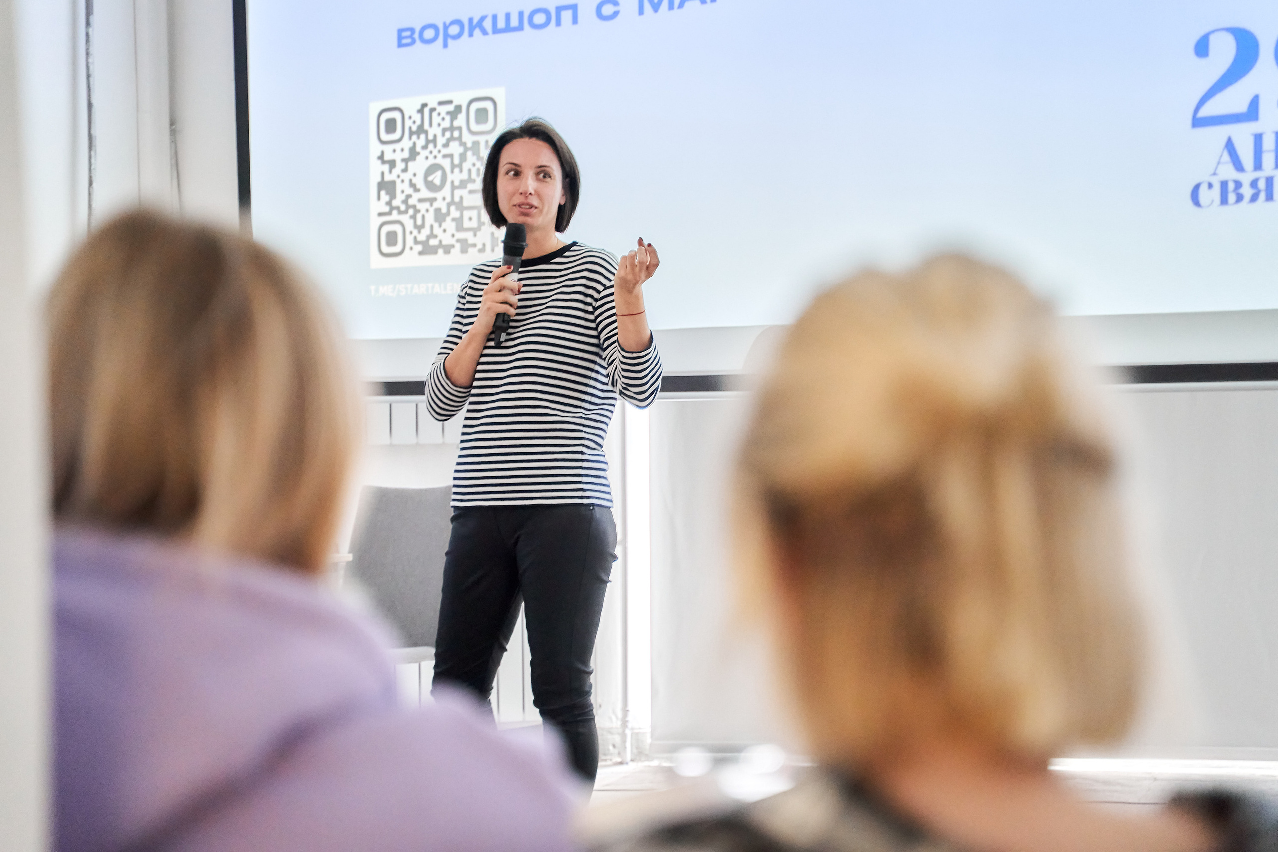 Воркшоп 18.04.22 «Святая Анна 29.». Reportage event photographer in Moscow Alexander Gladkiy