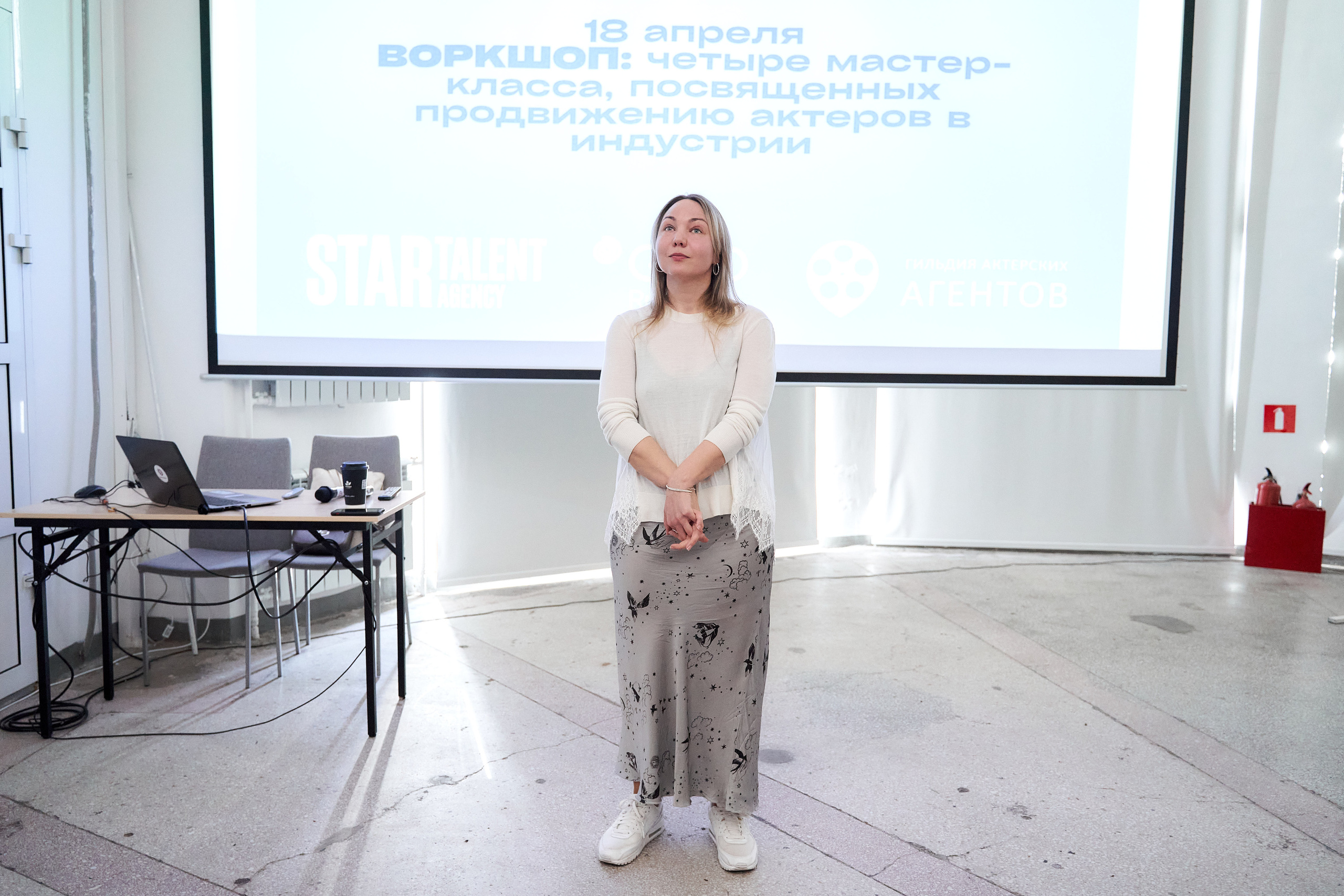 Воркшоп 18.04.22 «Святая Анна 29.». Reportage event photographer in Moscow Alexander Gladkiy