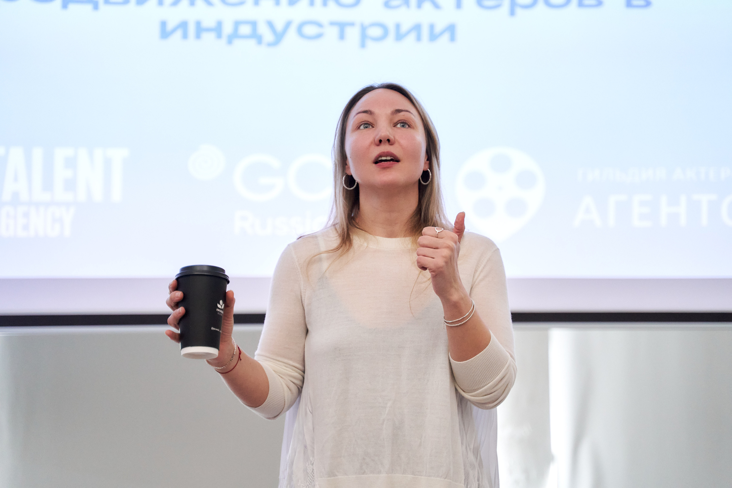 Воркшоп 18.04.22 «Святая Анна 29.». Reportage event photographer in Moscow Alexander Gladkiy