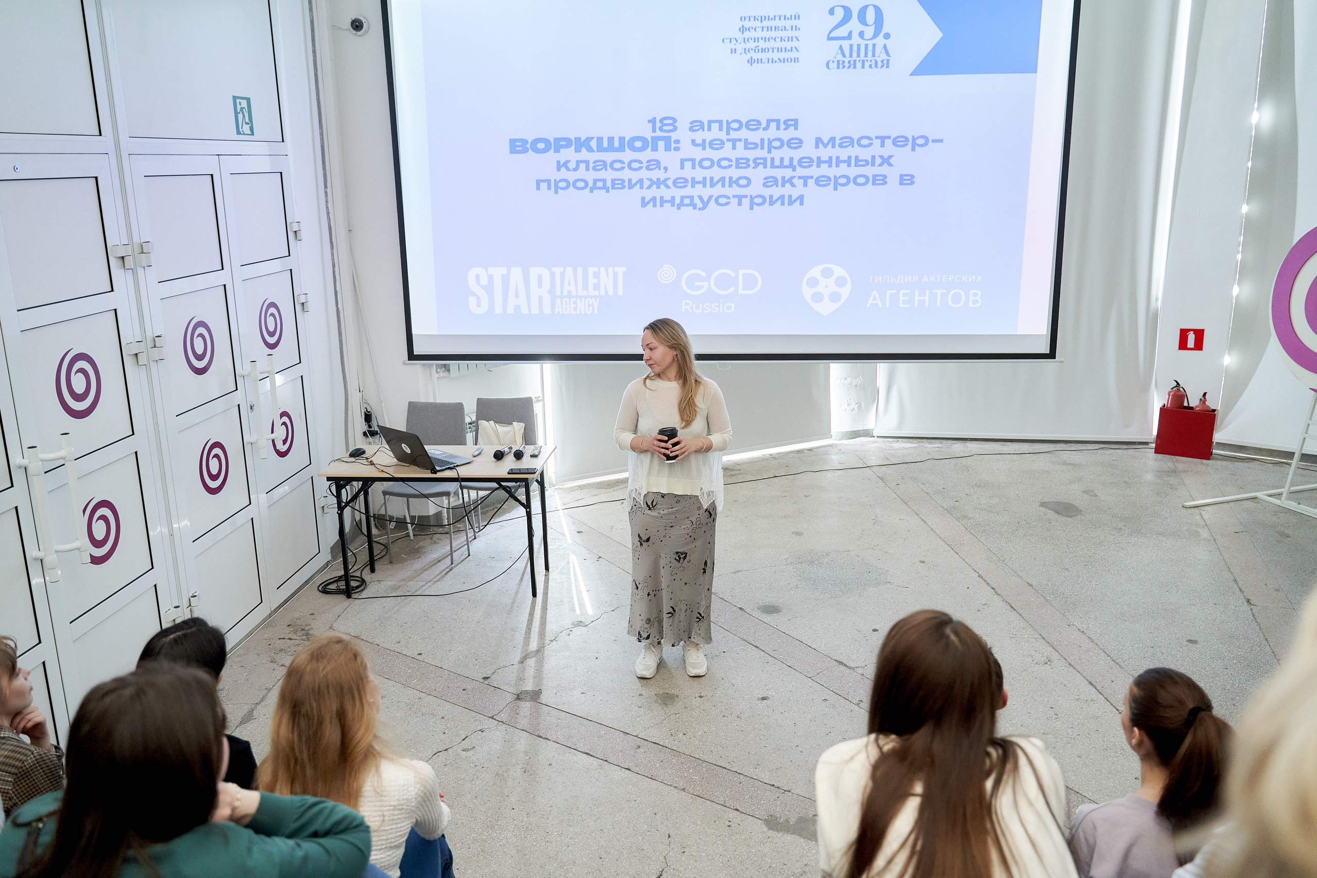 Воркшоп 18.04.22 «Святая Анна 29.». Reportage event photographer in Moscow Alexander Gladkiy