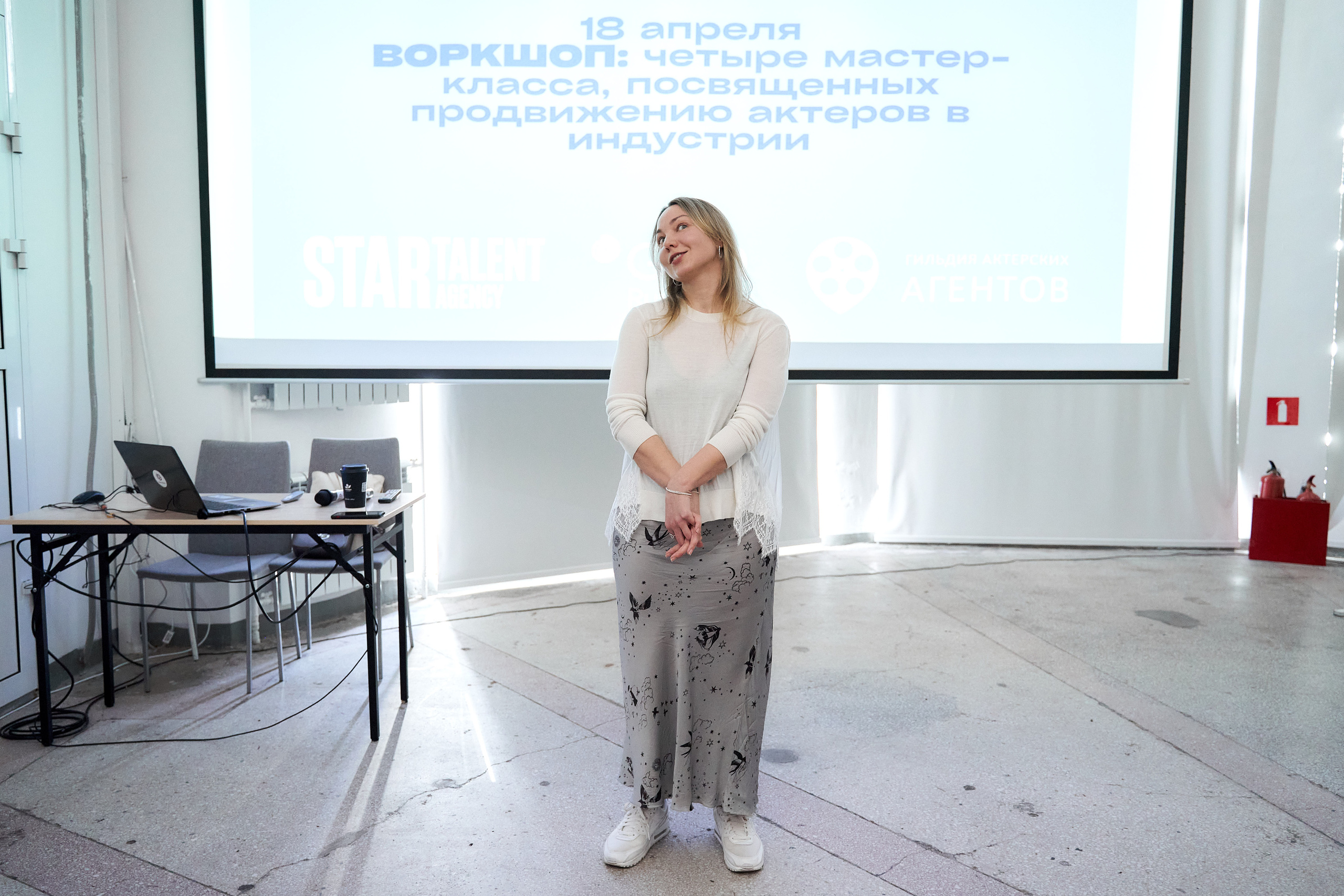 Воркшоп 18.04.22 «Святая Анна 29.». Reportage event photographer in Moscow Alexander Gladkiy