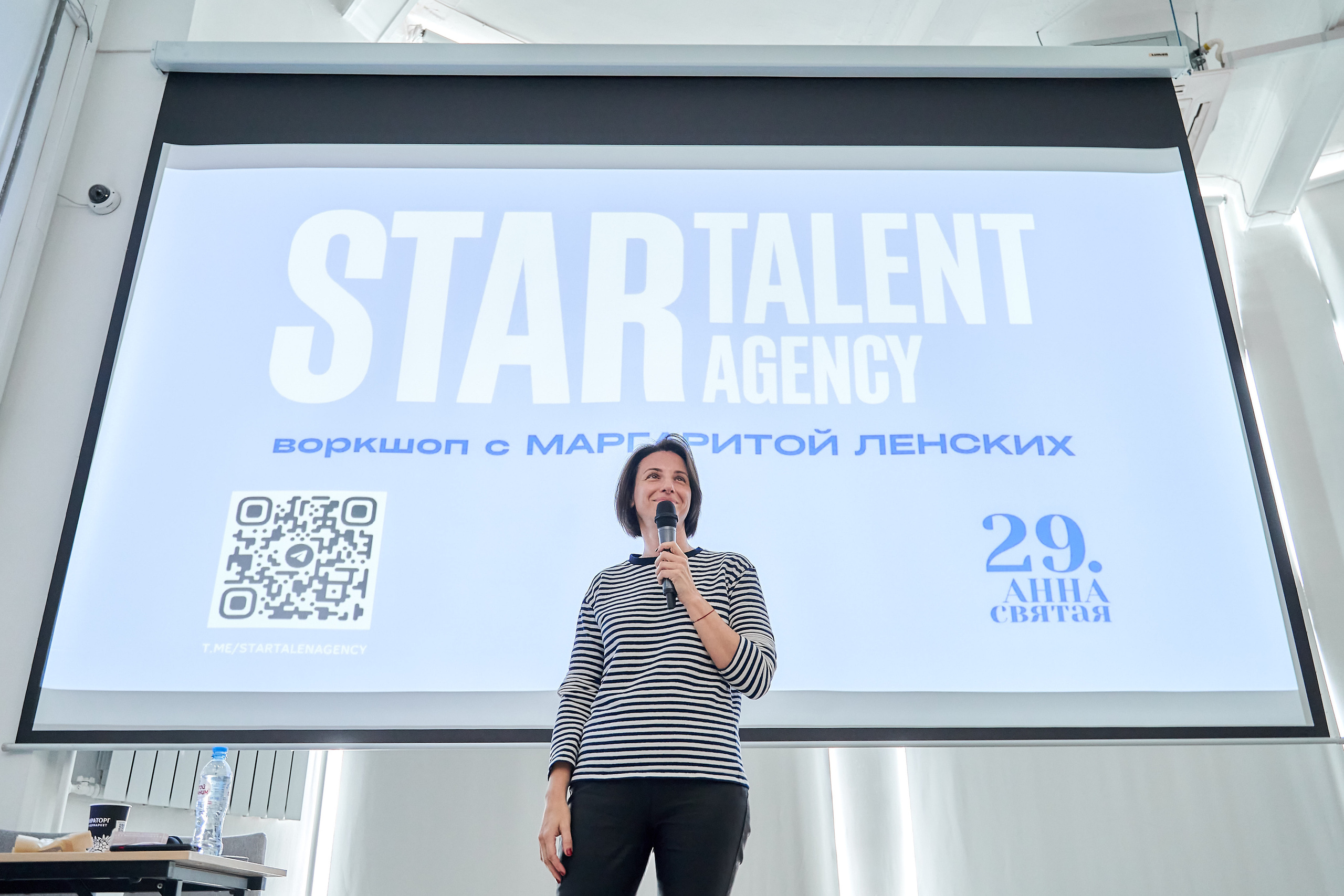 Воркшоп 18.04.22 «Святая Анна 29.». Reportage event photographer in Moscow Alexander Gladkiy