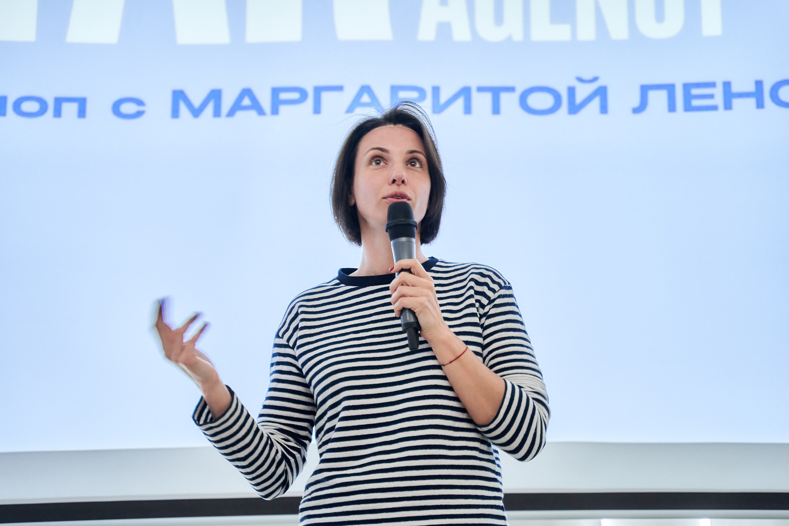 Воркшоп 18.04.22 «Святая Анна 29.». Reportage event photographer in Moscow Alexander Gladkiy