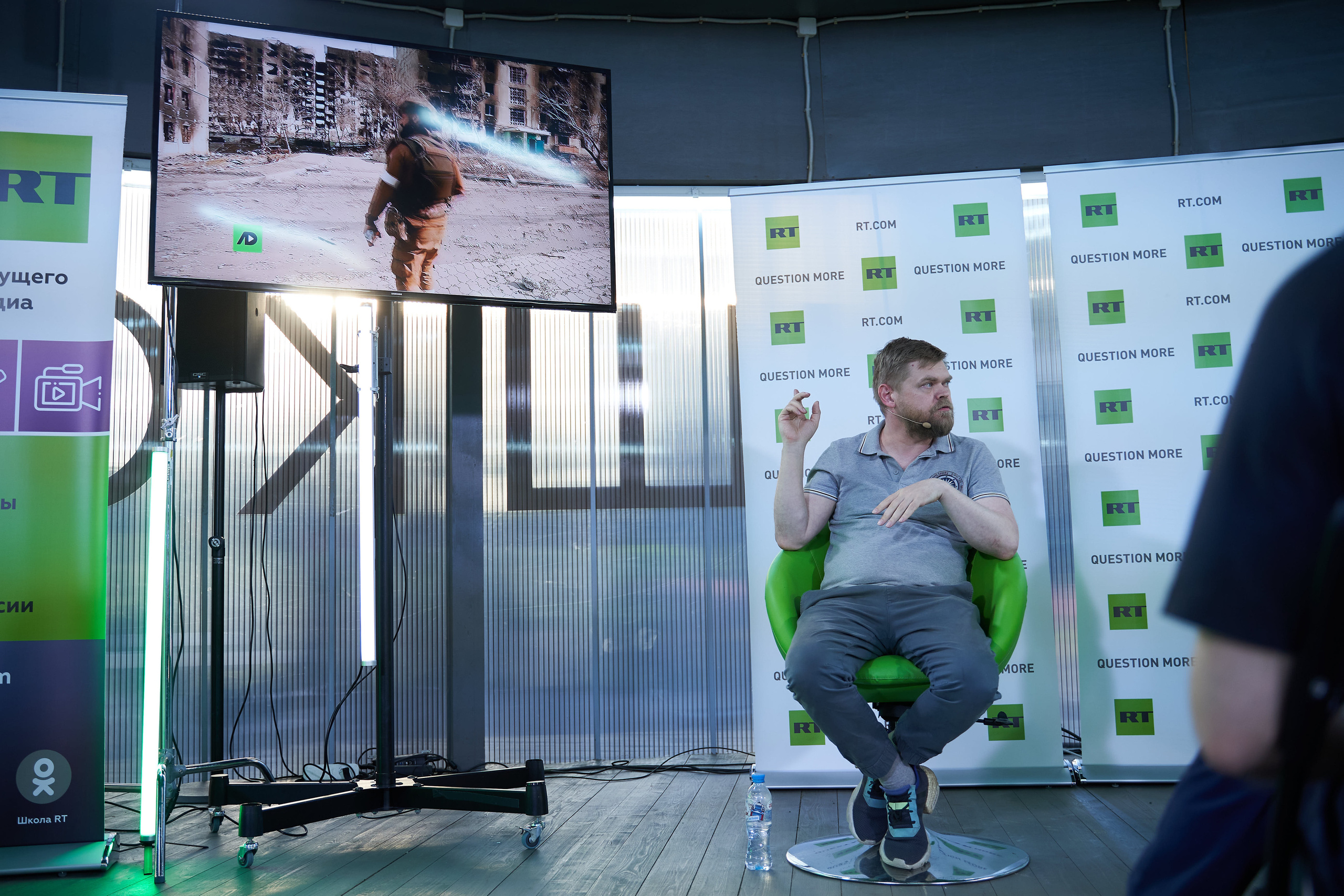 RT School in MUZEON. Reportage event photographer in Moscow Alexander Gladkiy