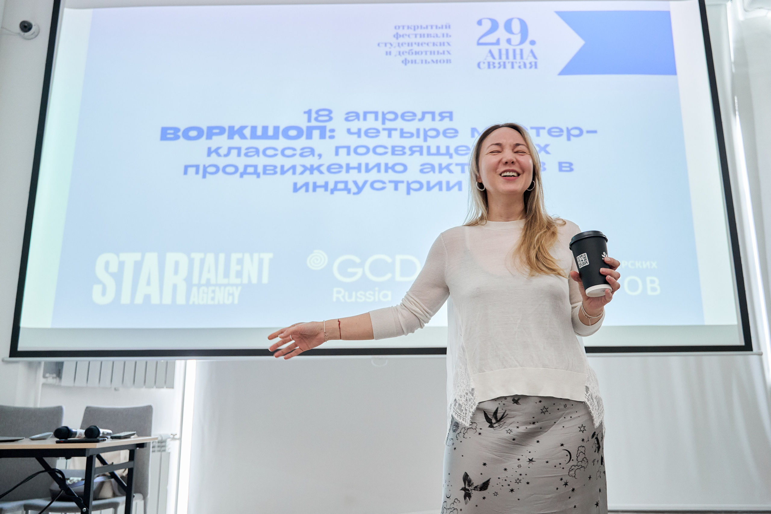 Воркшоп 18.04.22 «Святая Анна 29.». Reportage event photographer in Moscow Alexander Gladkiy