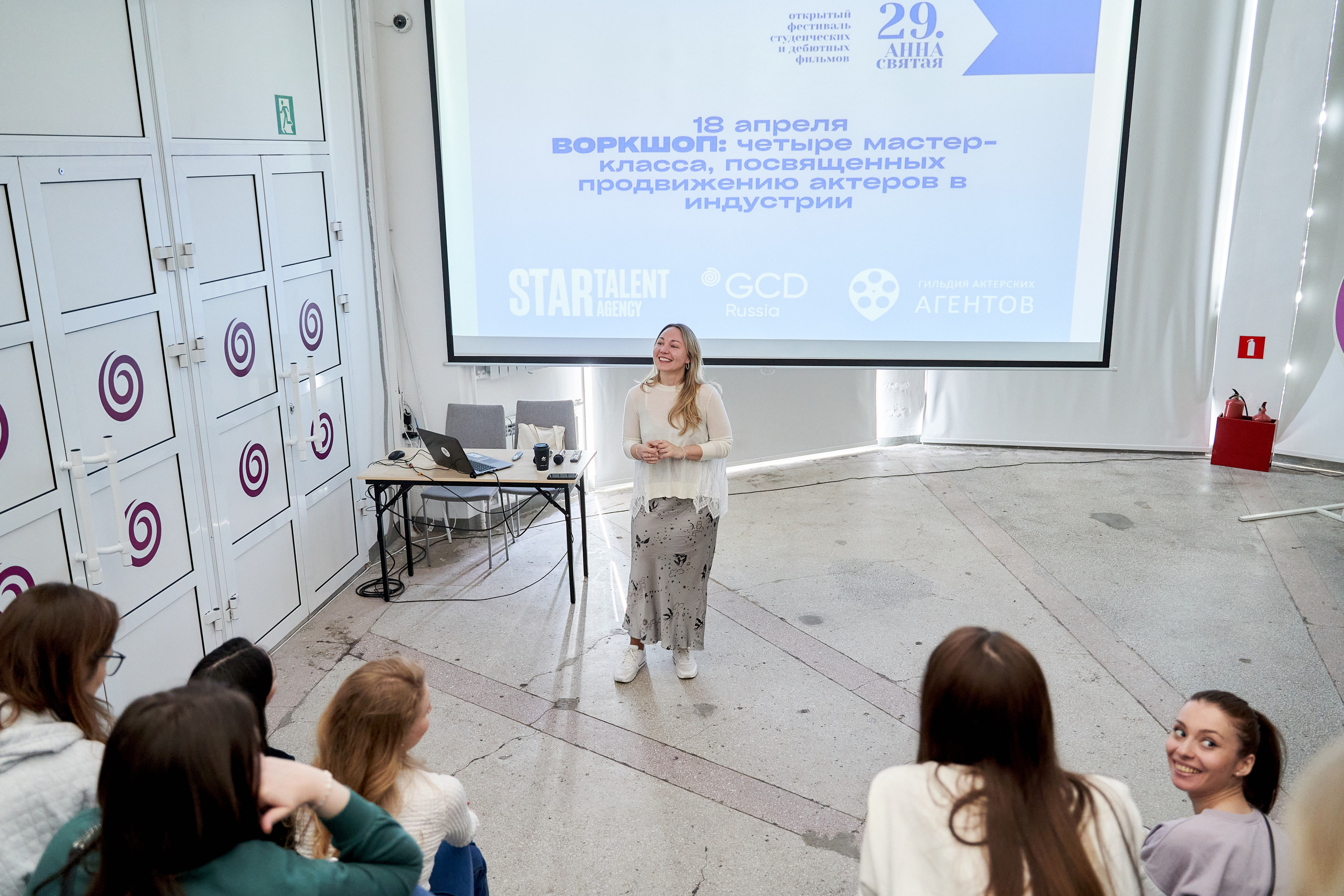 Воркшоп 18.04.22 «Святая Анна 29.». Reportage event photographer in Moscow Alexander Gladkiy