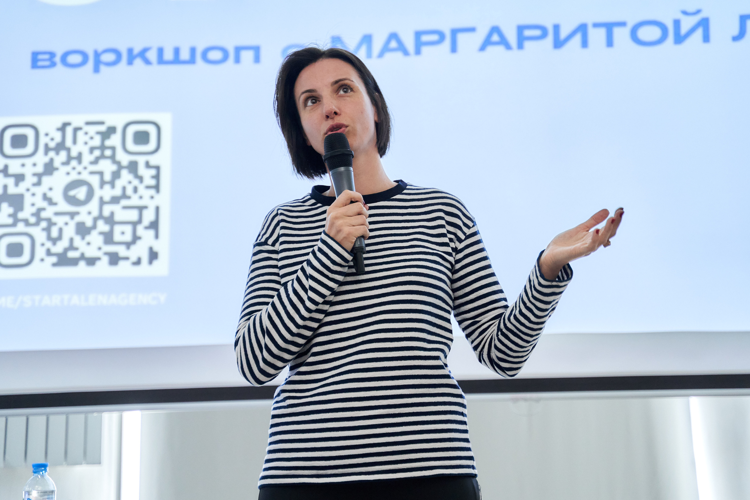 Воркшоп 18.04.22 «Святая Анна 29.». Reportage event photographer in Moscow Alexander Gladkiy