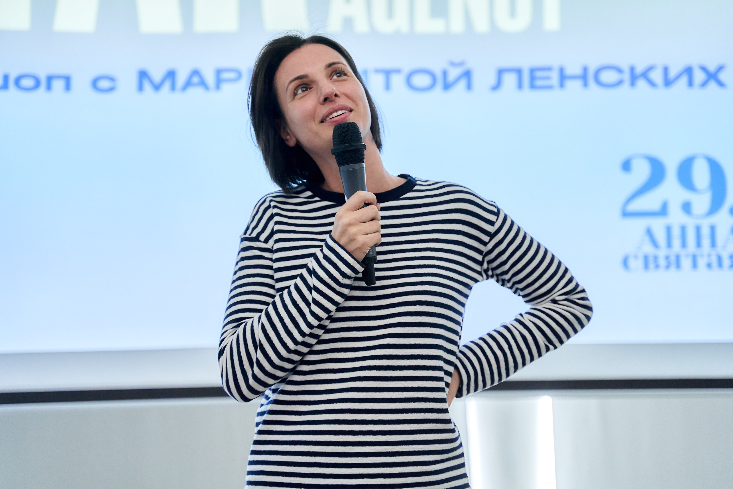 Воркшоп 18.04.22 «Святая Анна 29.». Reportage event photographer in Moscow Alexander Gladkiy