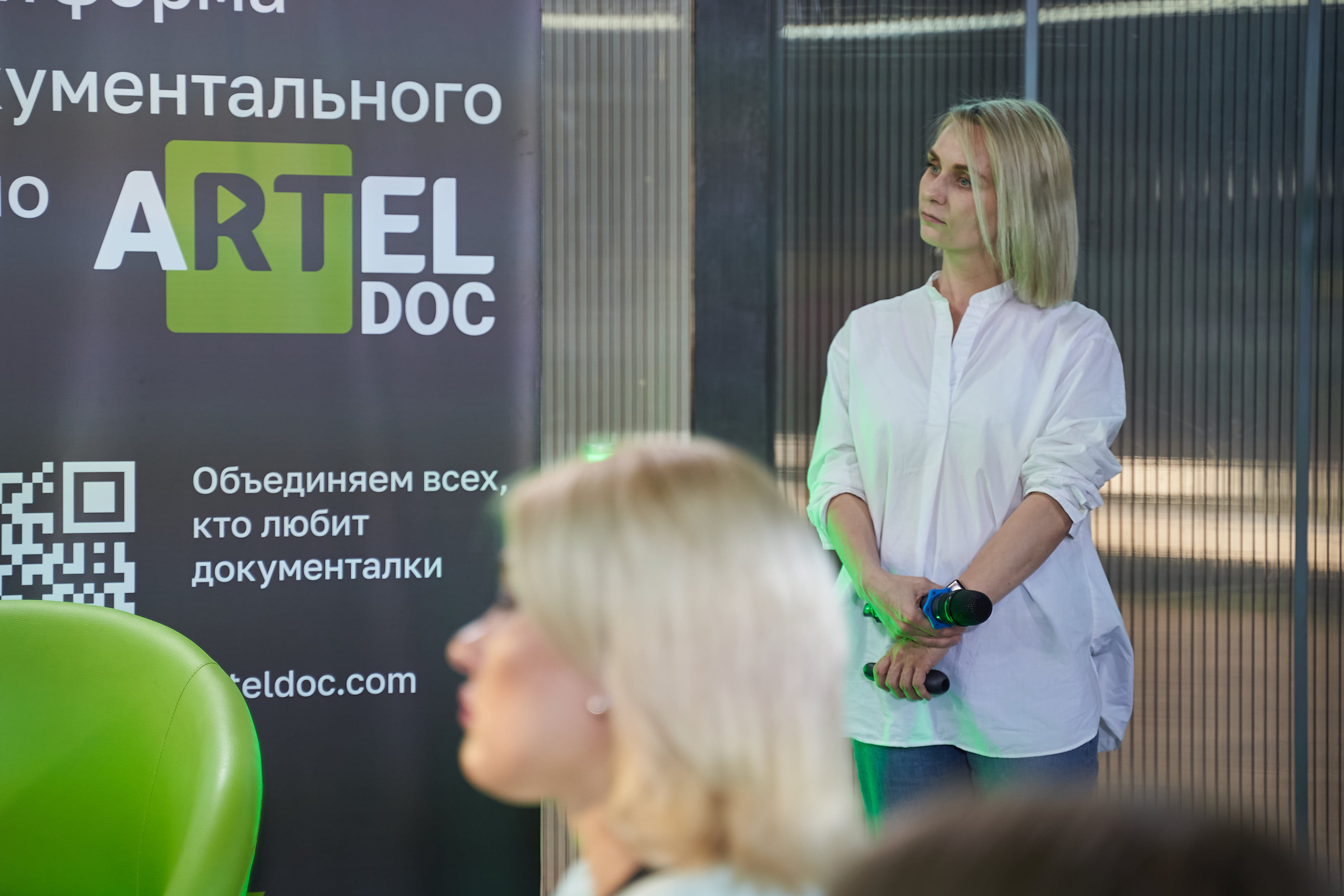 RT School in MUZEON. Reportage event photographer in Moscow Alexander Gladkiy