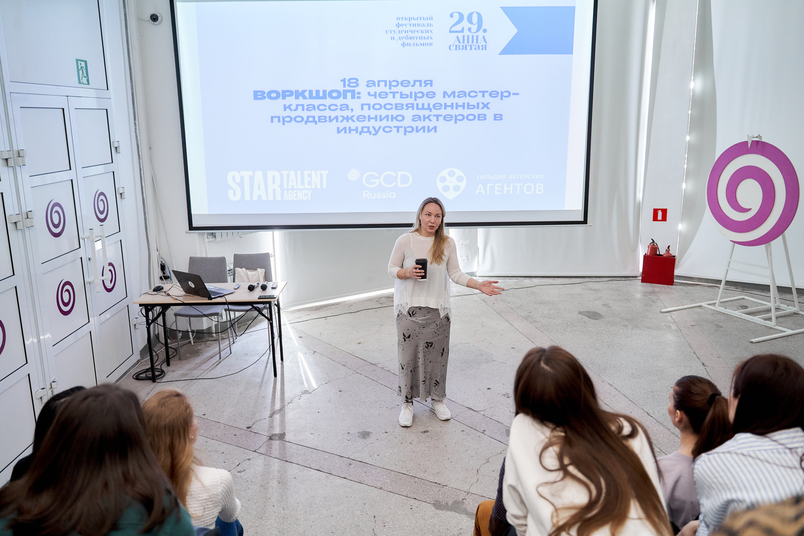 Воркшоп 18.04.22 «Святая Анна 29.». Reportage event photographer in Moscow Alexander Gladkiy