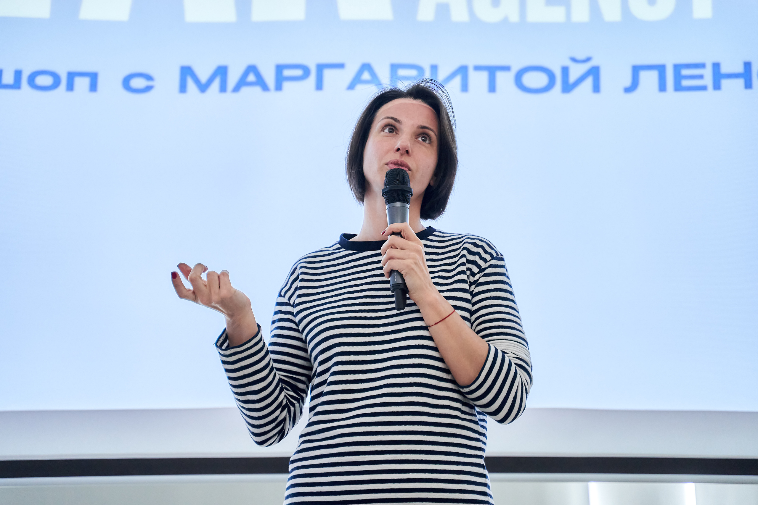 Воркшоп 18.04.22 «Святая Анна 29.». Reportage event photographer in Moscow Alexander Gladkiy