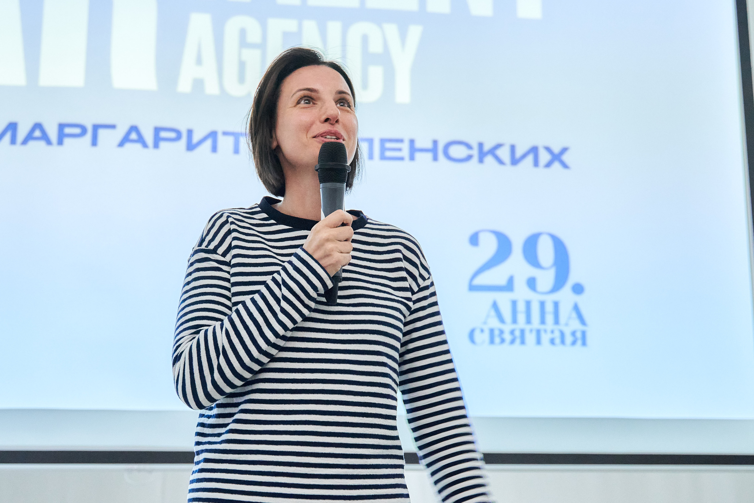 Воркшоп 18.04.22 «Святая Анна 29.». Reportage event photographer in Moscow Alexander Gladkiy