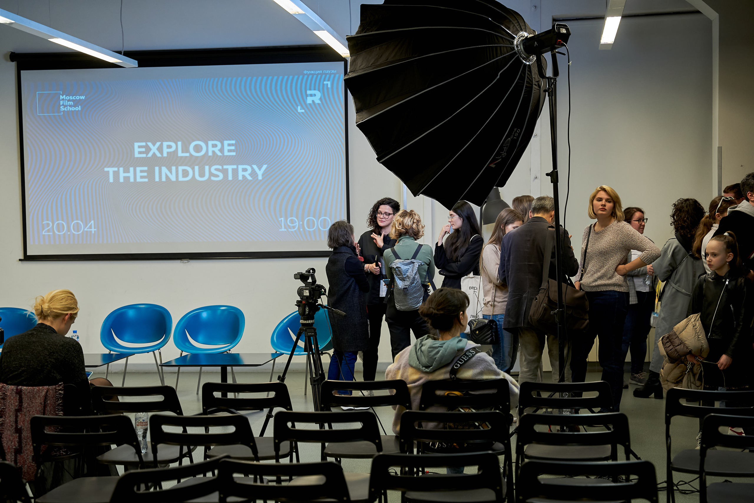 Open-talk с представителями онлайн-платформ. Репортажный ивент фотограф в Москве Александр Гладкий