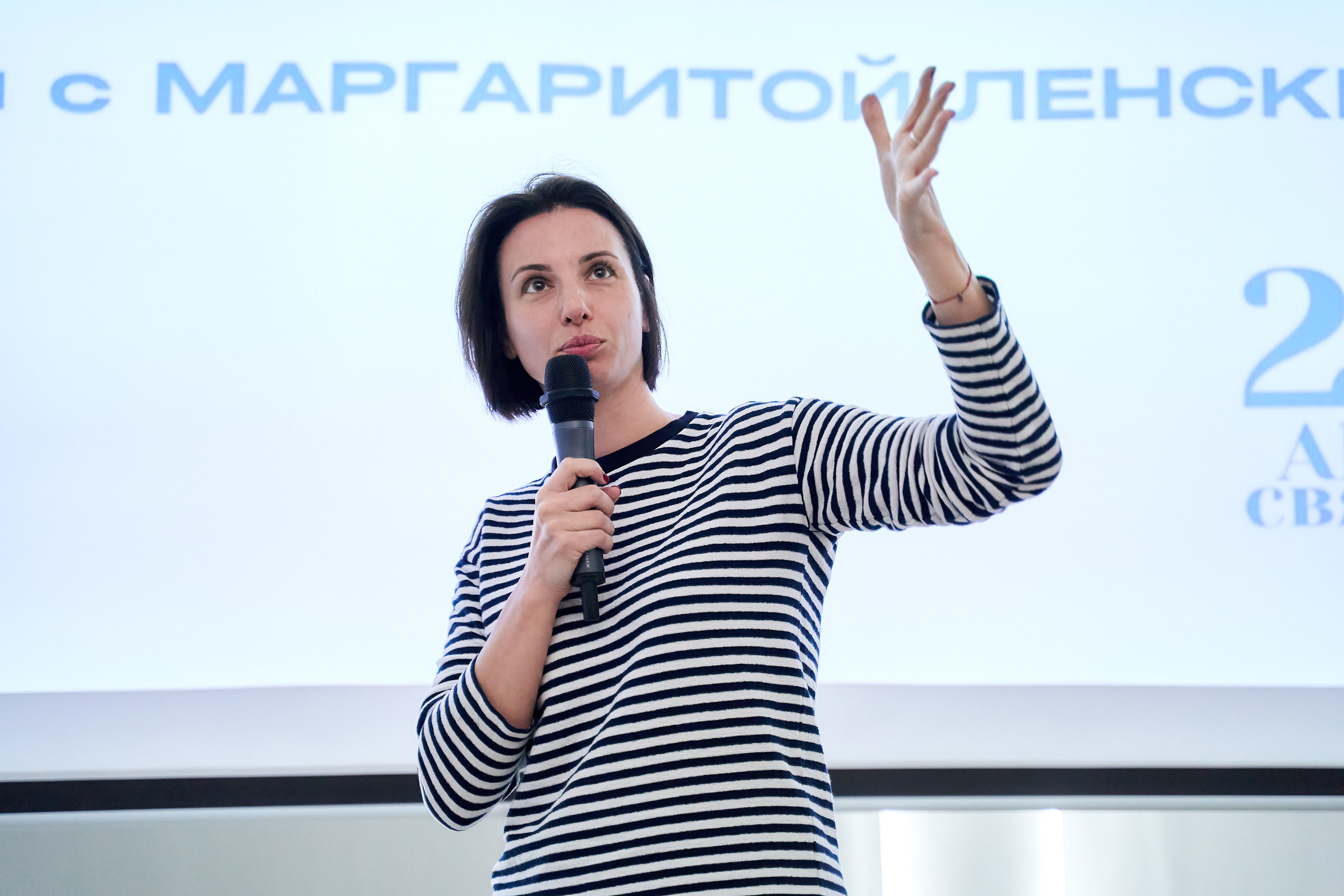 Воркшоп 18.04.22 «Святая Анна 29.». Reportage event photographer in Moscow Alexander Gladkiy