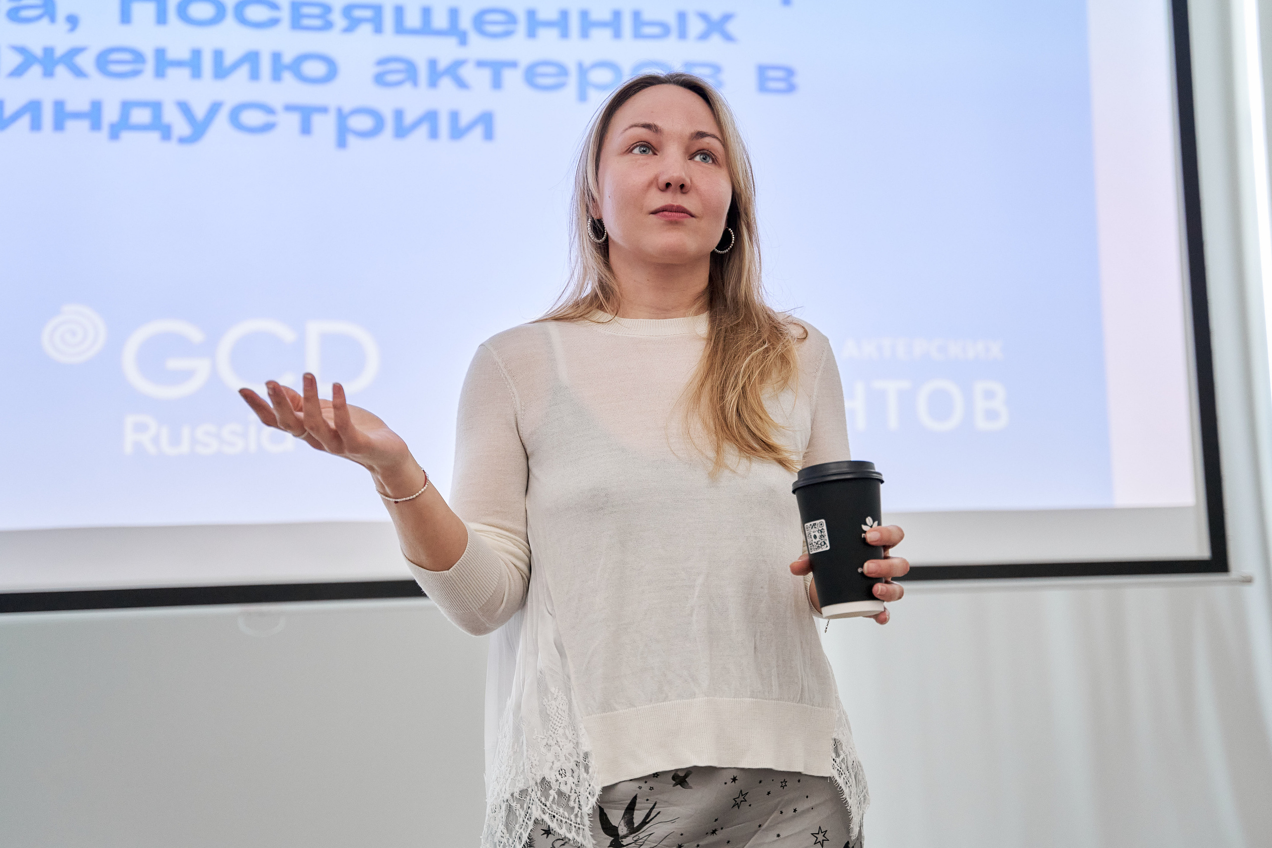 Воркшоп 18.04.22 «Святая Анна 29.». Reportage event photographer in Moscow Alexander Gladkiy