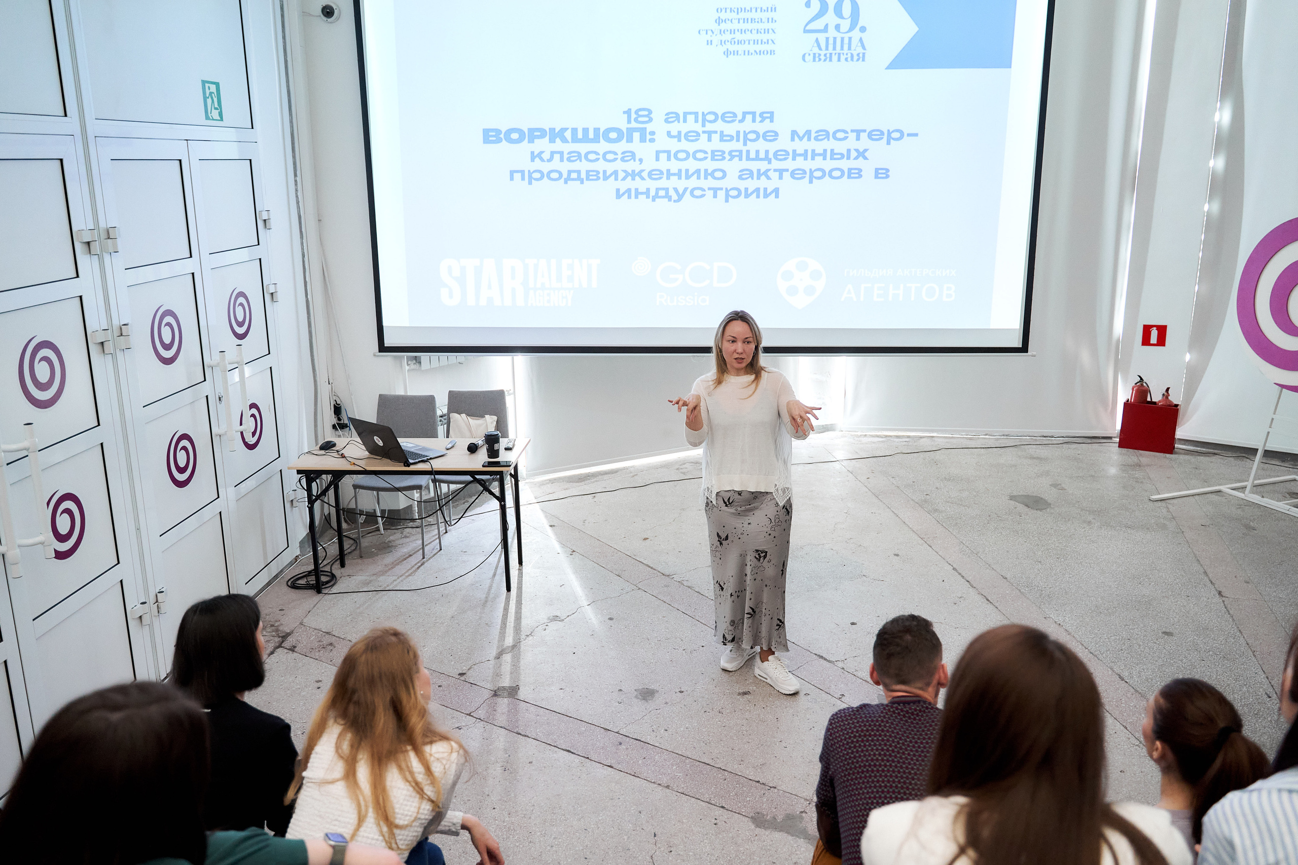 Воркшоп 18.04.22 «Святая Анна 29.». Reportage event photographer in Moscow Alexander Gladkiy