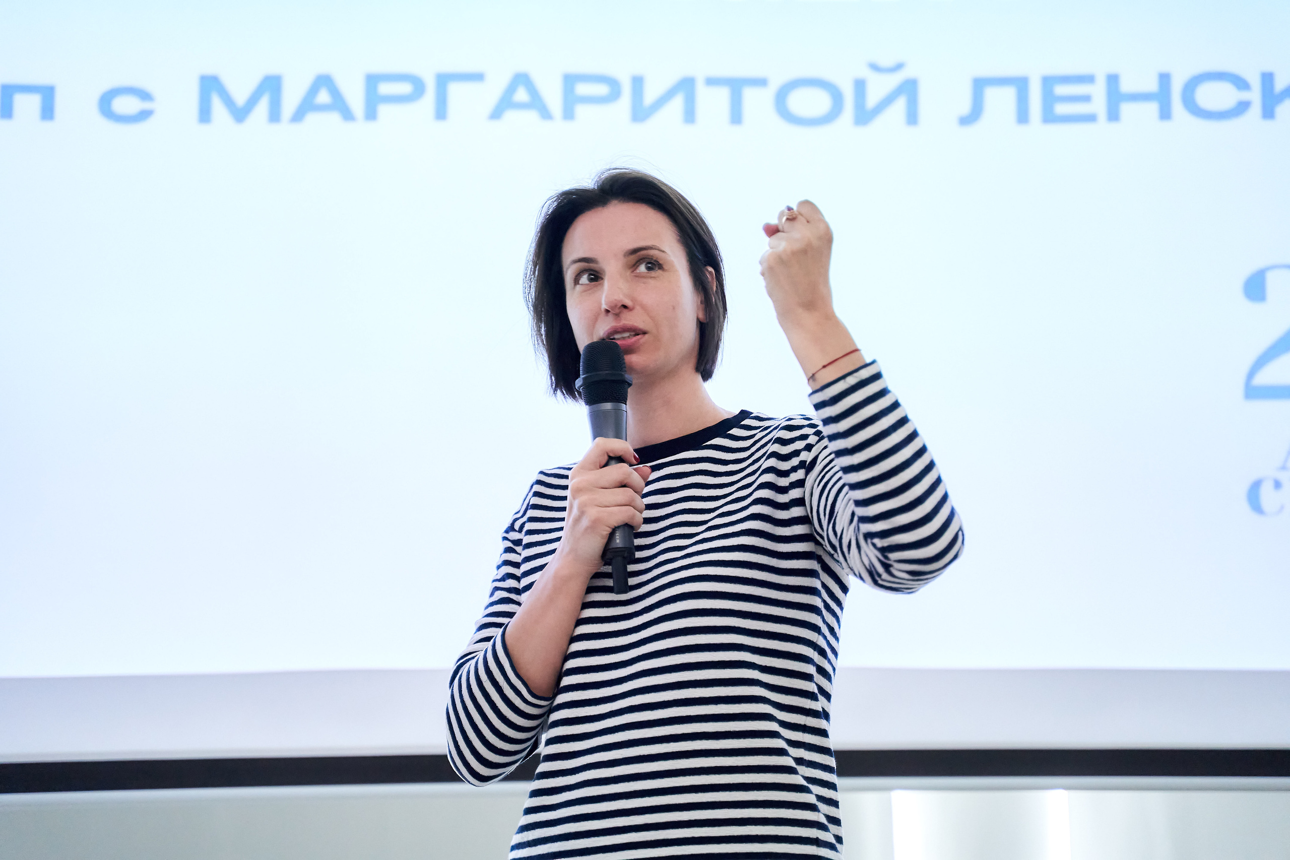 Воркшоп 18.04.22 «Святая Анна 29.». Reportage event photographer in Moscow Alexander Gladkiy