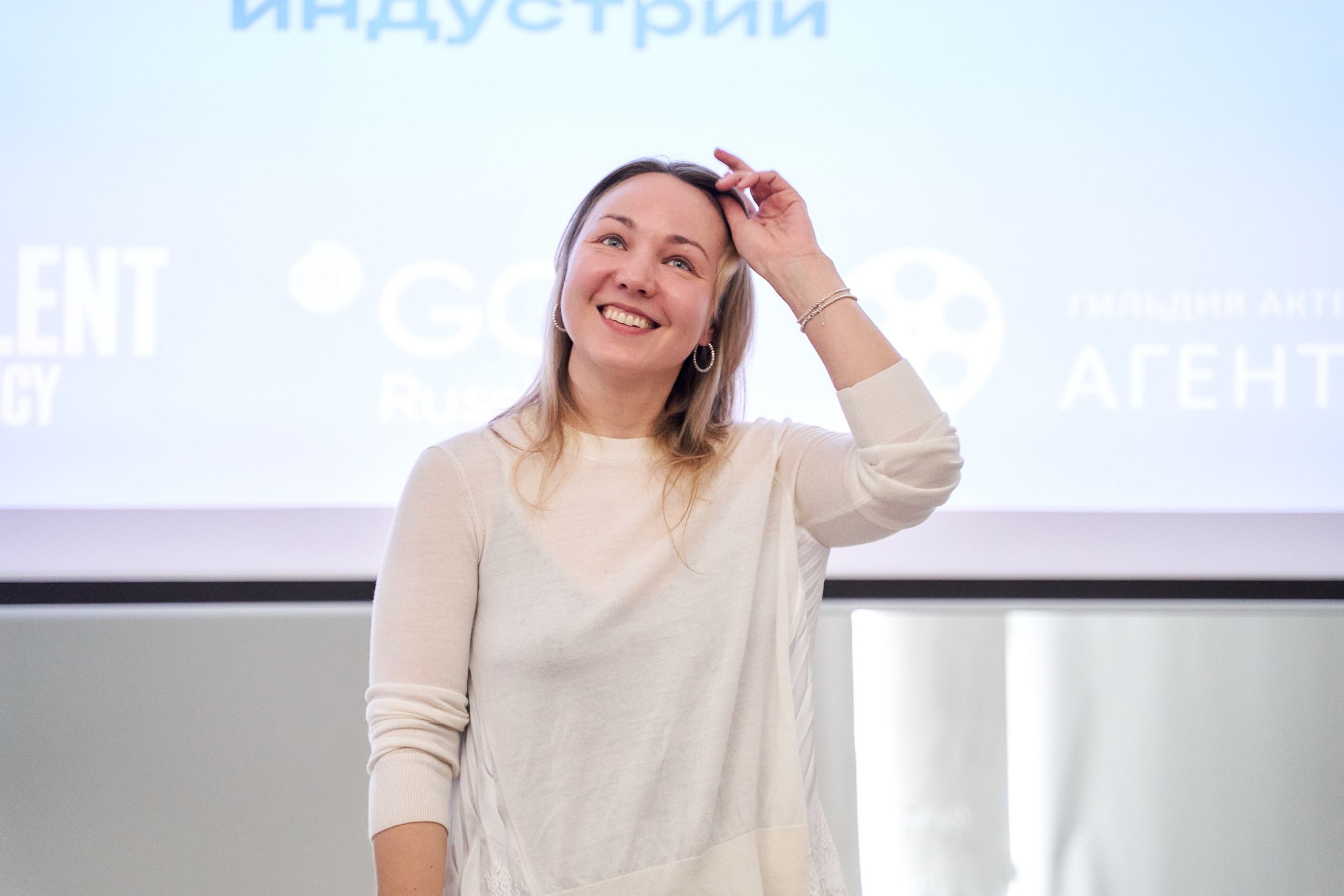 Воркшоп 18.04.22 «Святая Анна 29.». Reportage event photographer in Moscow Alexander Gladkiy