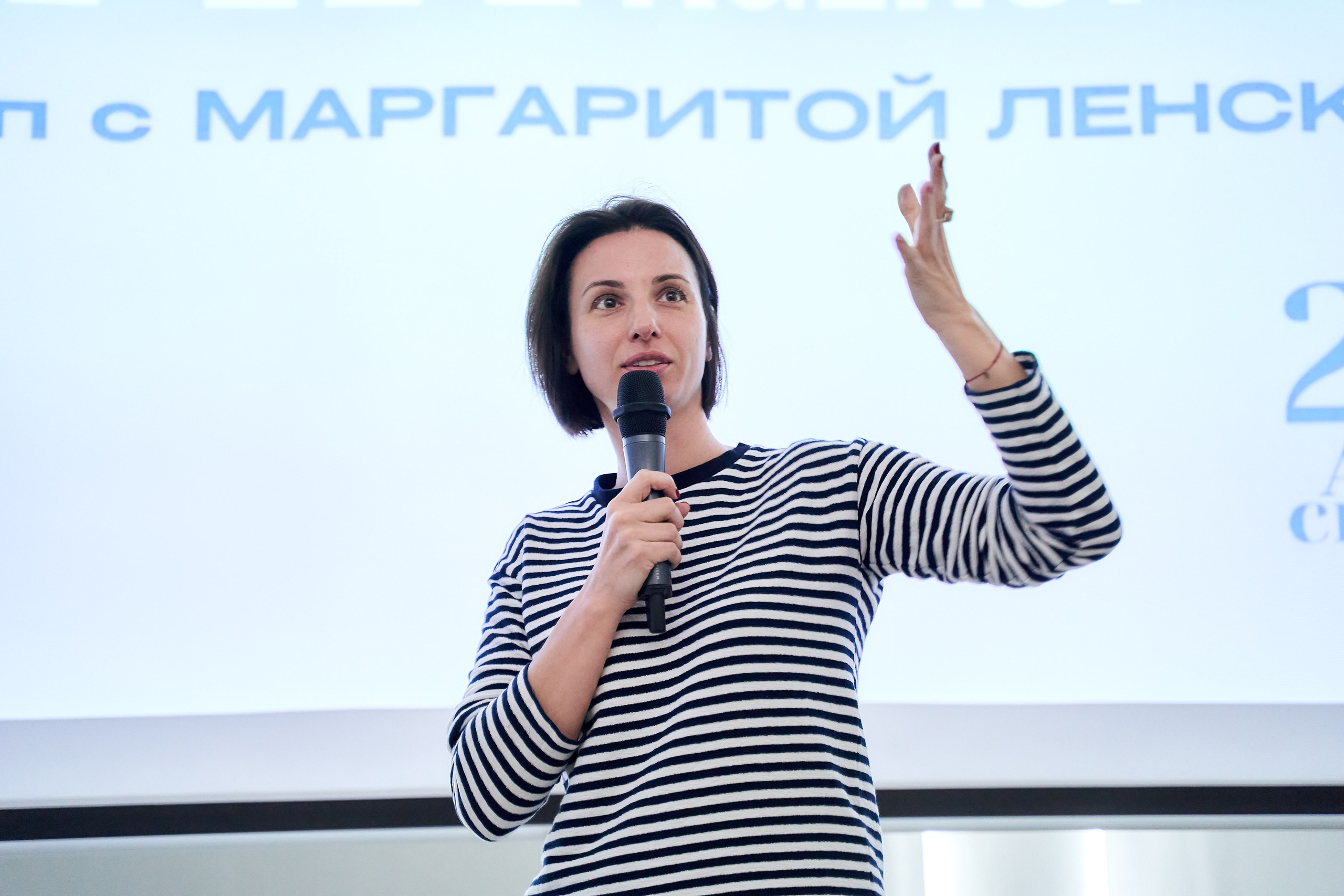 Воркшоп 18.04.22 «Святая Анна 29.». Reportage event photographer in Moscow Alexander Gladkiy