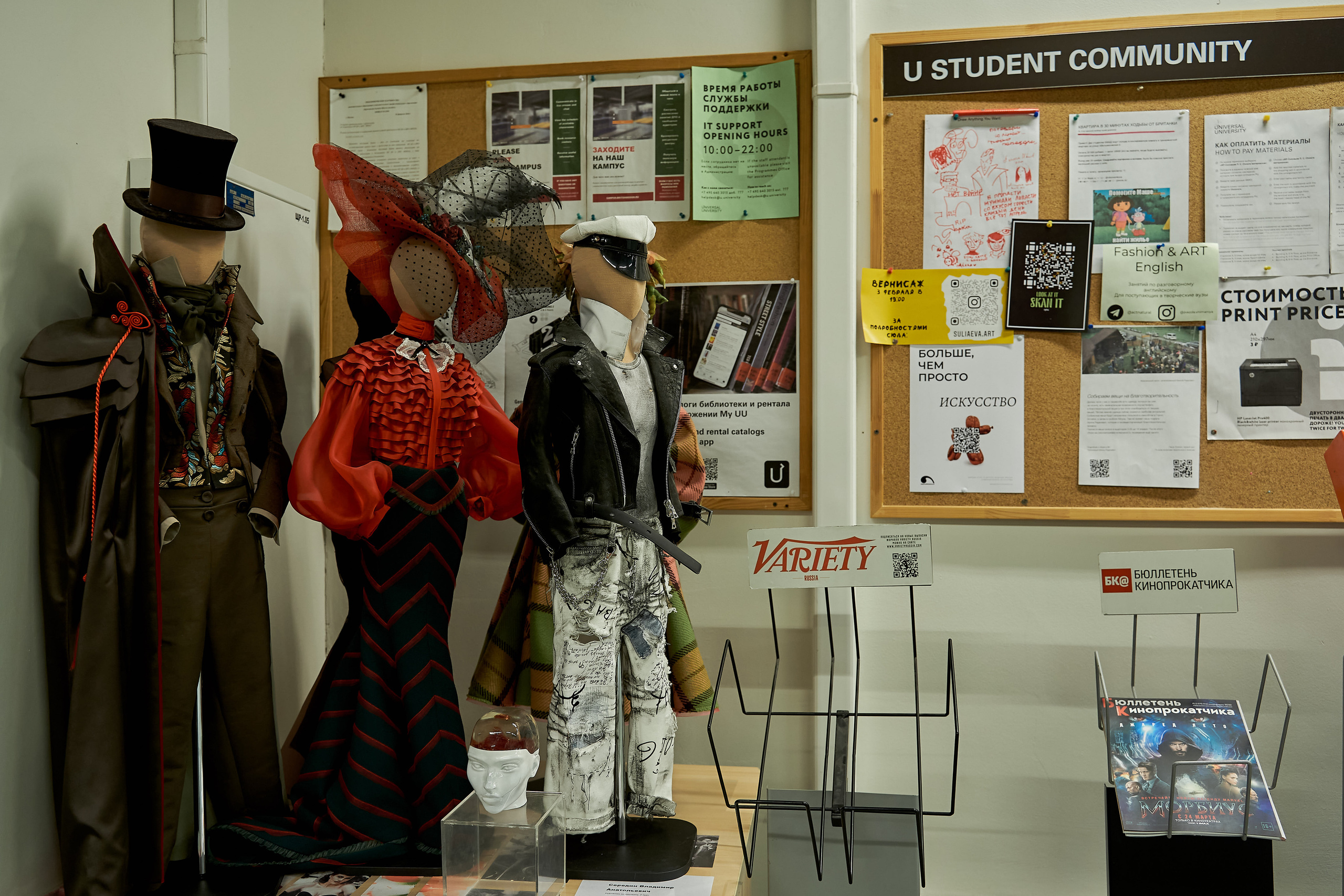 Open-talk с представителями онлайн-платформ. Репортажный ивент фотограф в Москве Александр Гладкий