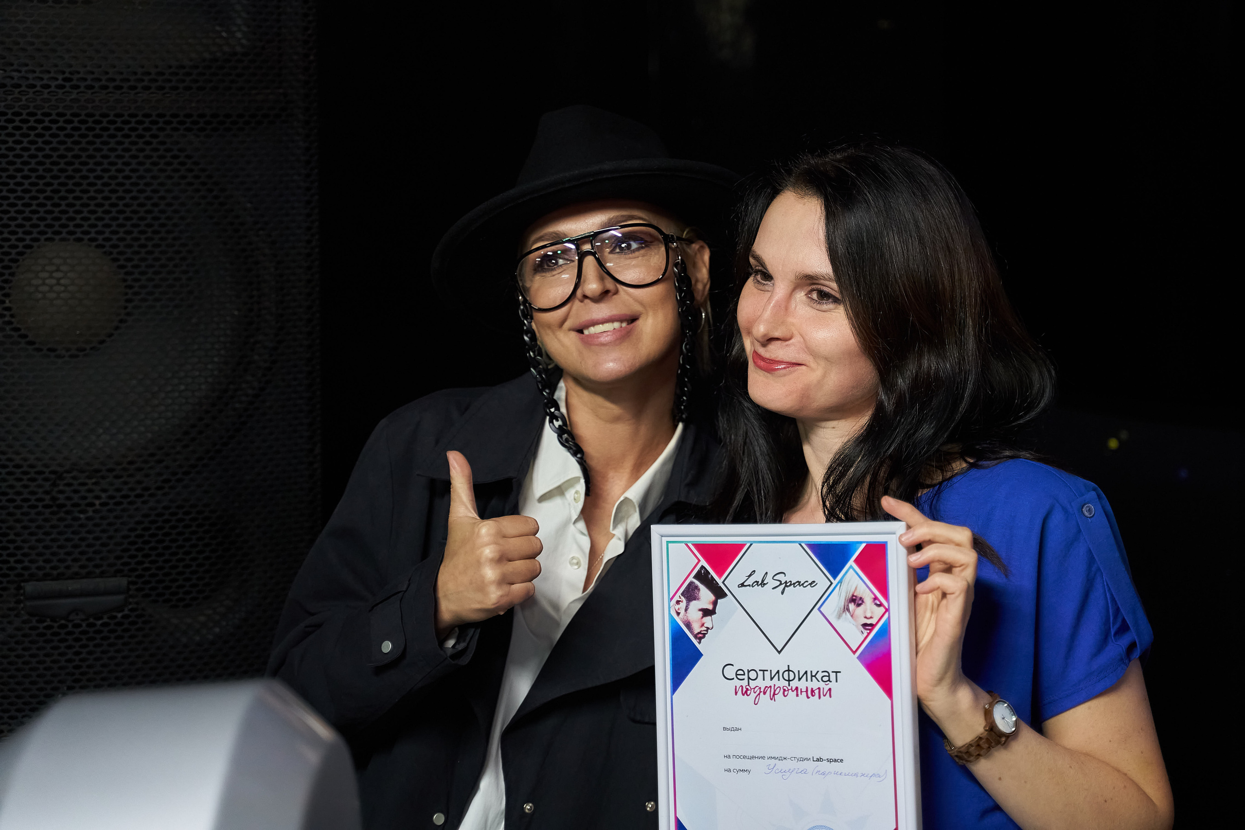 Аудиошкола DJ Грува экзамены. 