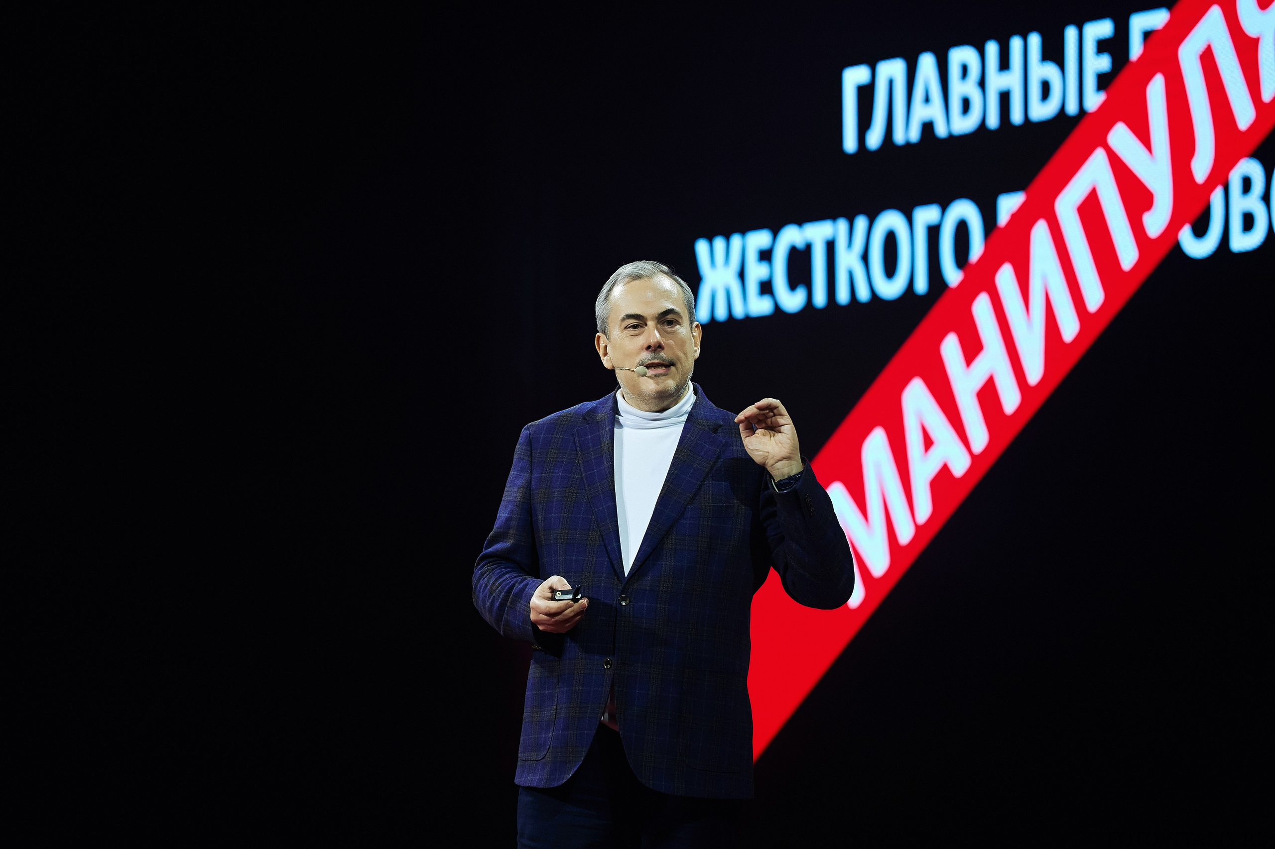 репортажный Фотограф Гайфулин Виталий Барнаул 