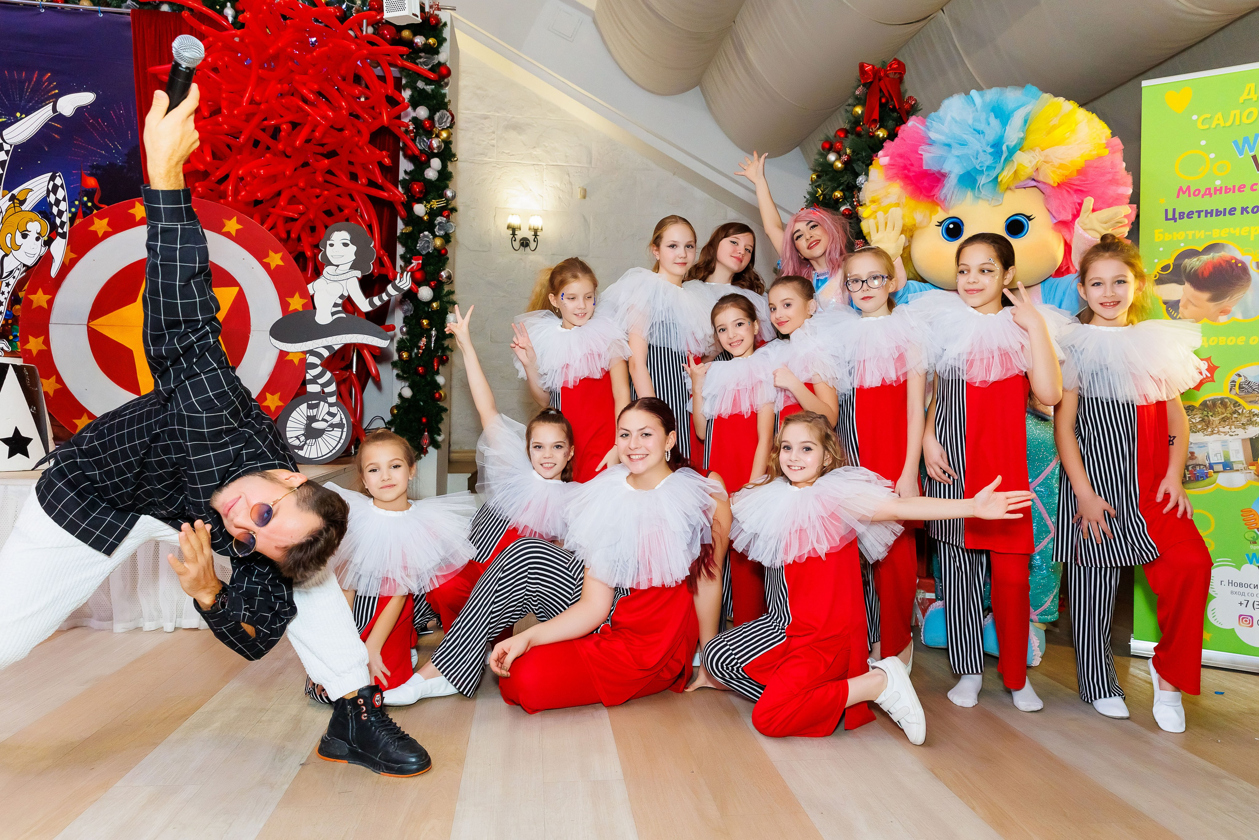 Журнальная вечеринка Fasion Family Weekend. Фотограф Новосибирск — Наталья Гресь