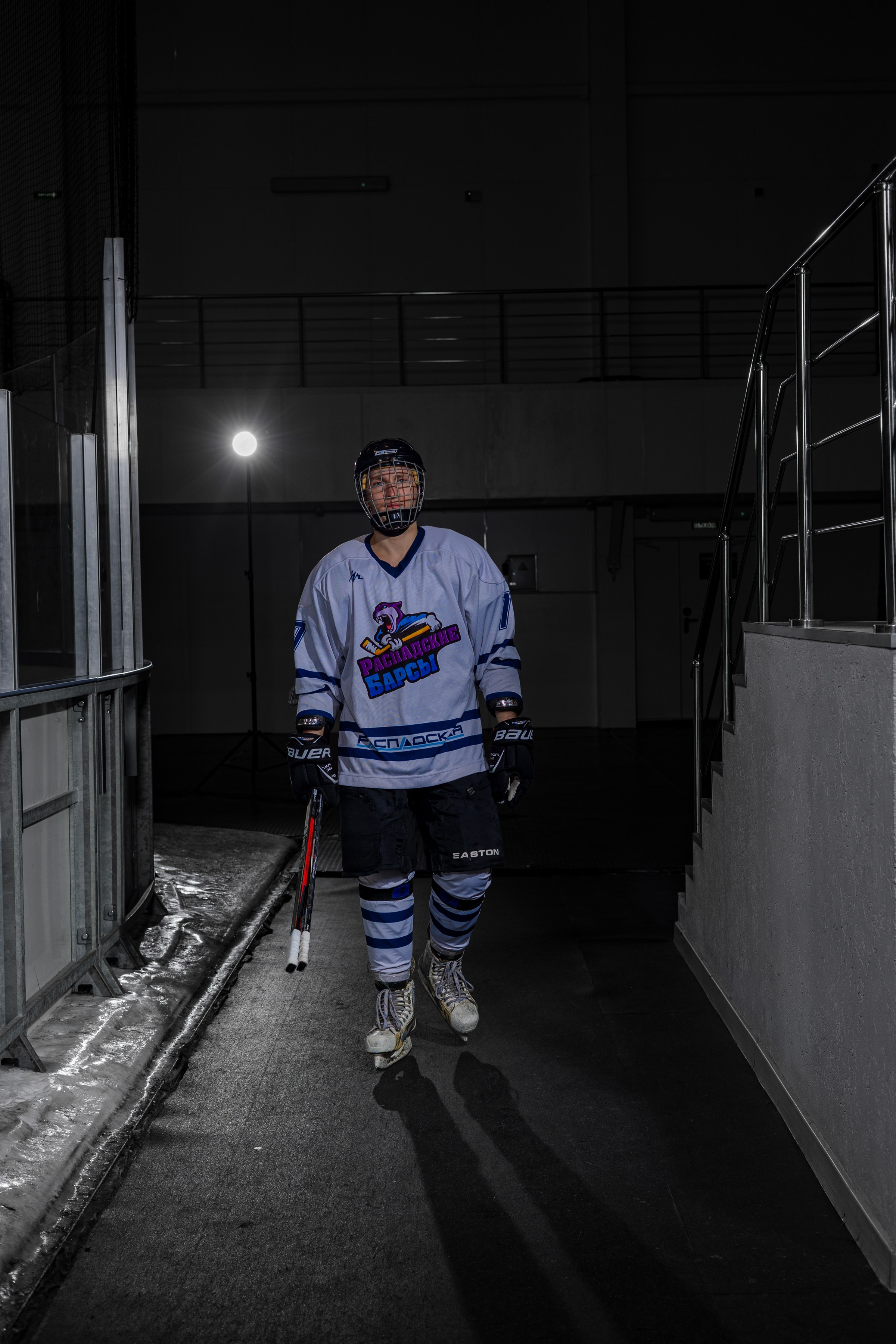 ХК Распадские Барсы. Фотограф Князев Сергей