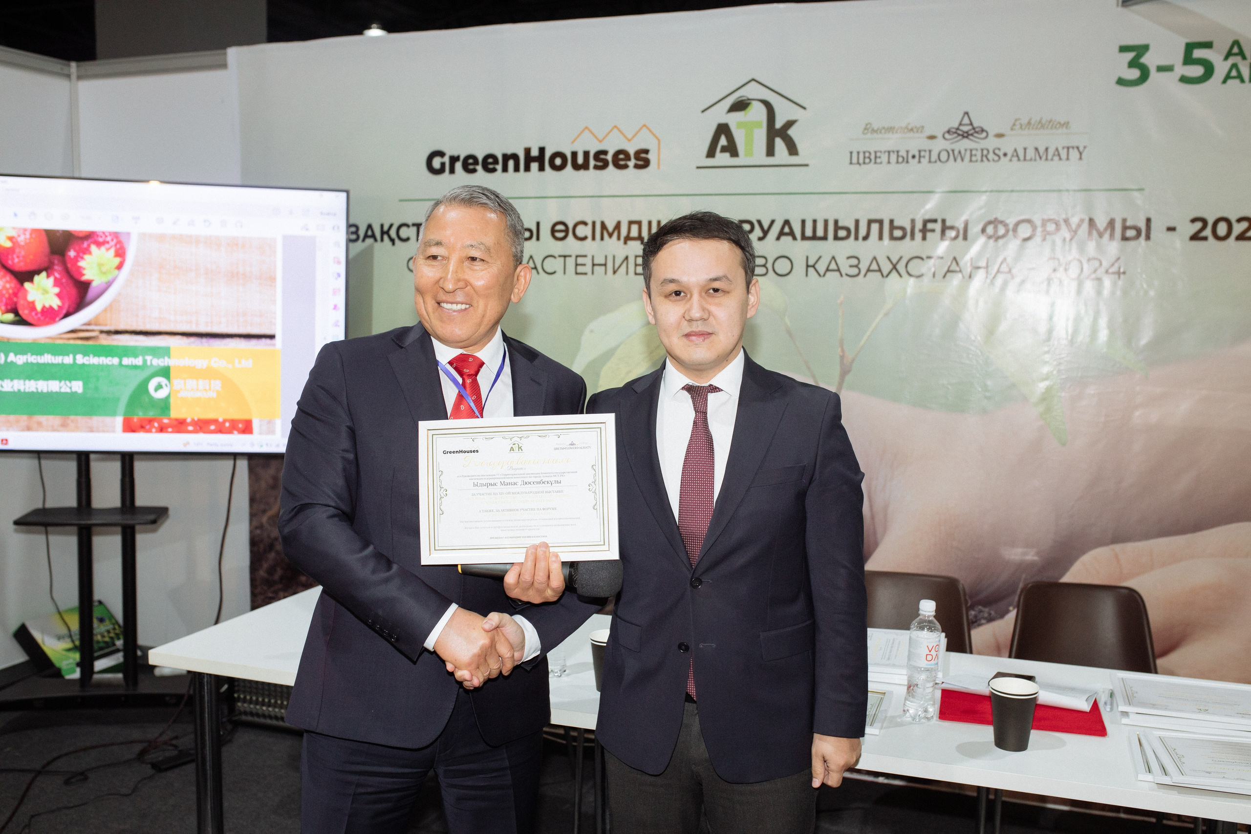 Greenhouses.kz. Fashion-фотограф Желеуов Дулат